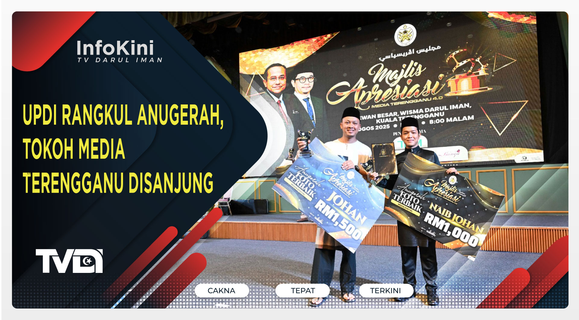 UPDI Rangkul Anugerah, Tokoh Media Terengganu Disanjung