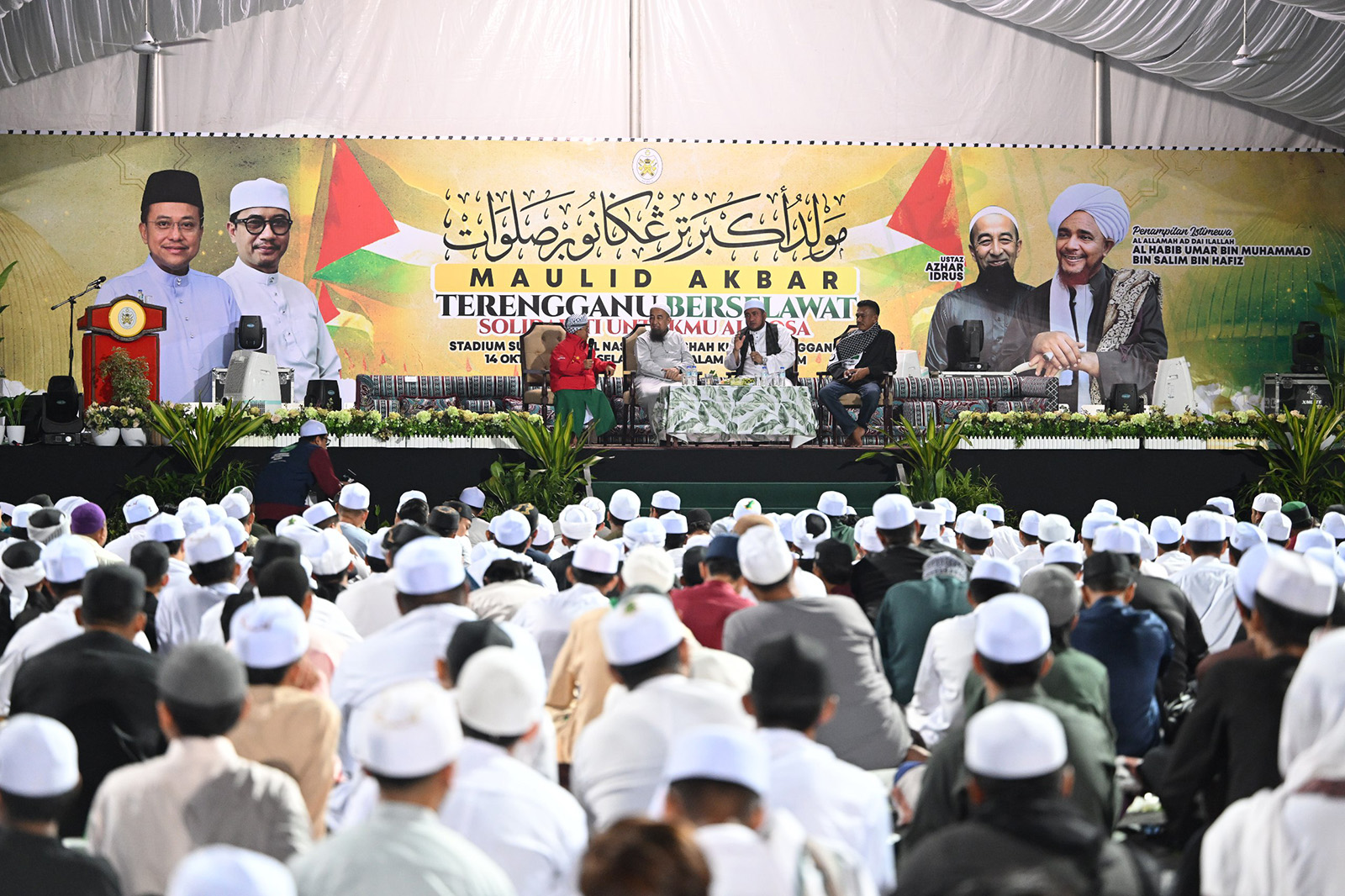 Maulid Akbar Terengganu Diangkat Sebagai Acara Tahunan