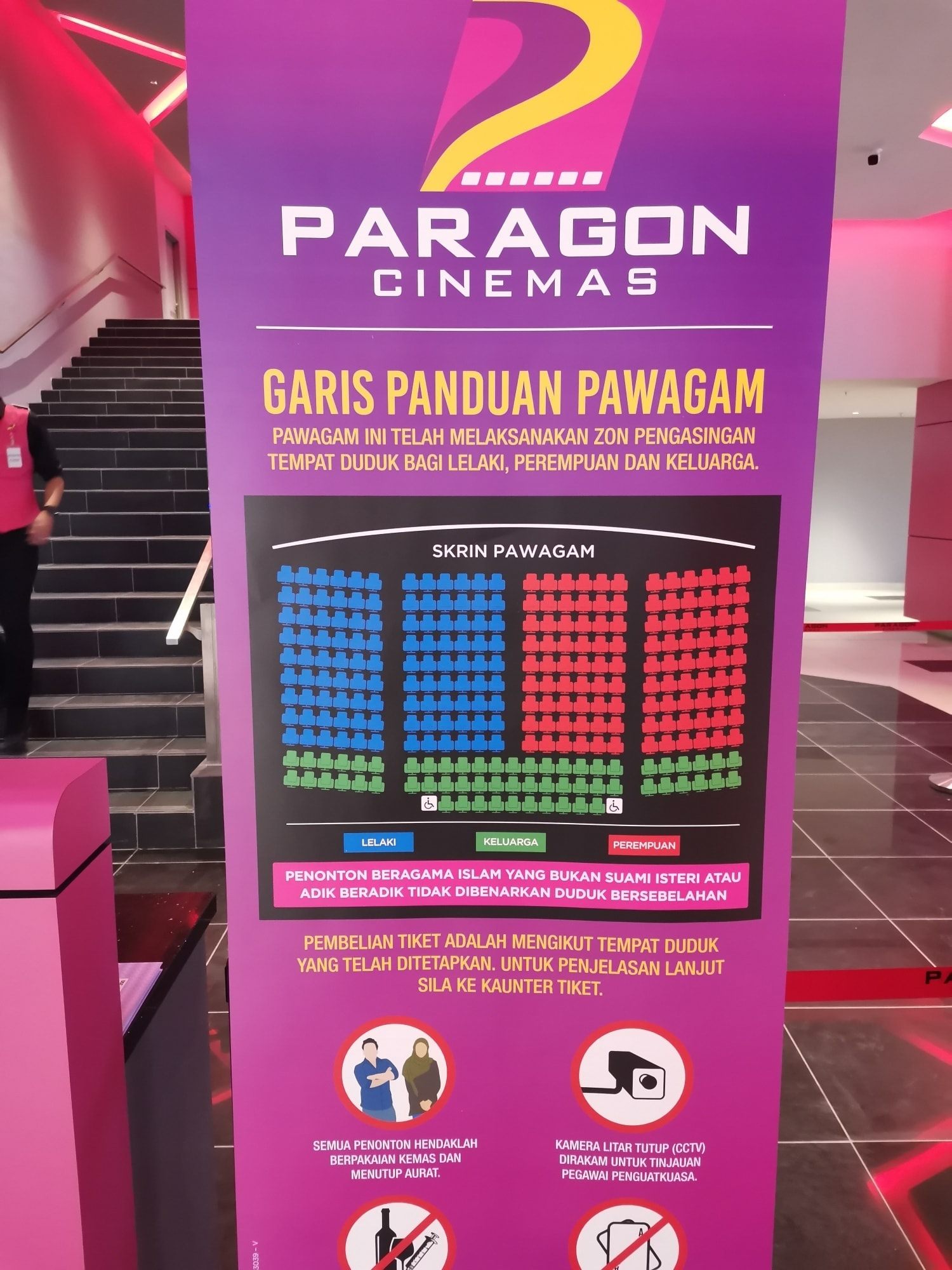 Paragon Cinema, Pawagam Patuh Syariah Ketiga Dibuka
