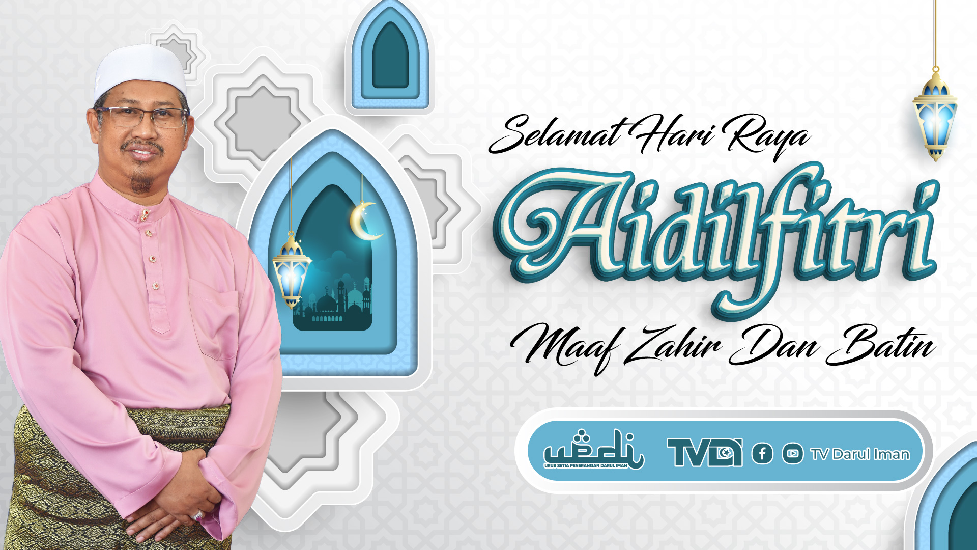 Ucapan Aidilfitri Daripada YB Ustaz Mohd Nor Hamzah