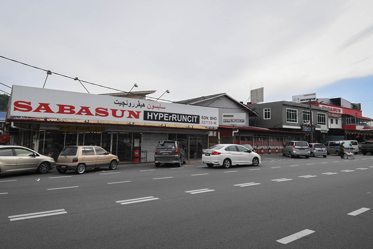 Sabasun Lambang Kejayaan Anak Melayu Tempatan