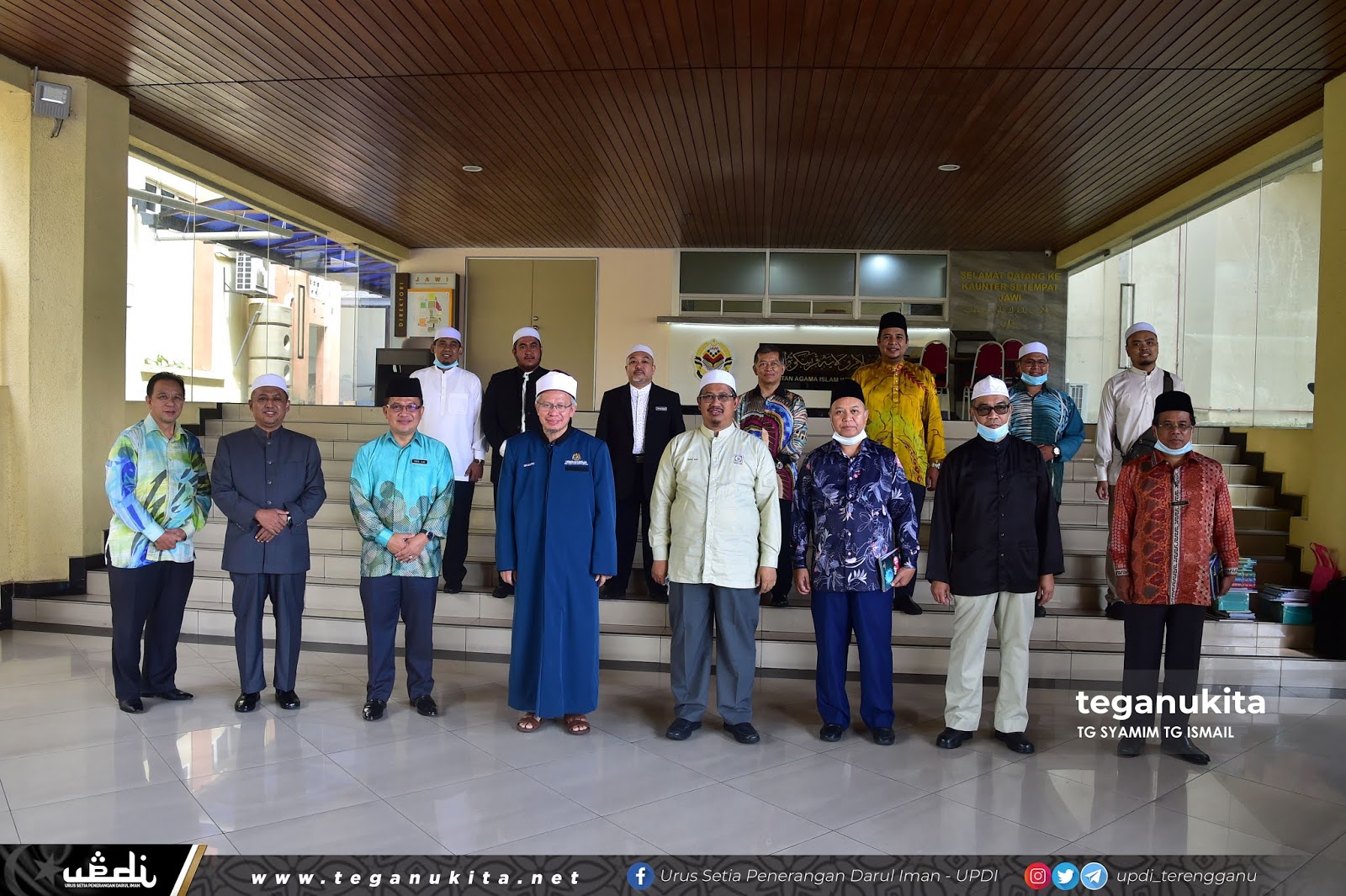 Delegasi Terengganu Terima Saranan Menteri Agama Dalam Perkasa Dakwah