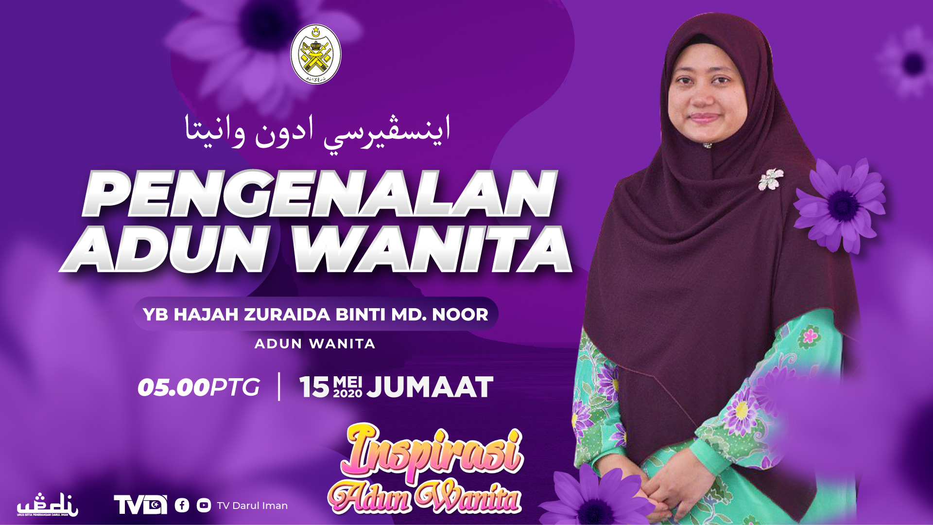 INSPIRASI ADUN WANITA - Episod 1