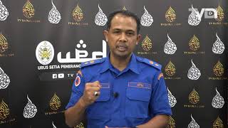PKPB : Seruan Daripada Sekreteriat Pengurusan Bencana Peringkat Negeri Terengganu