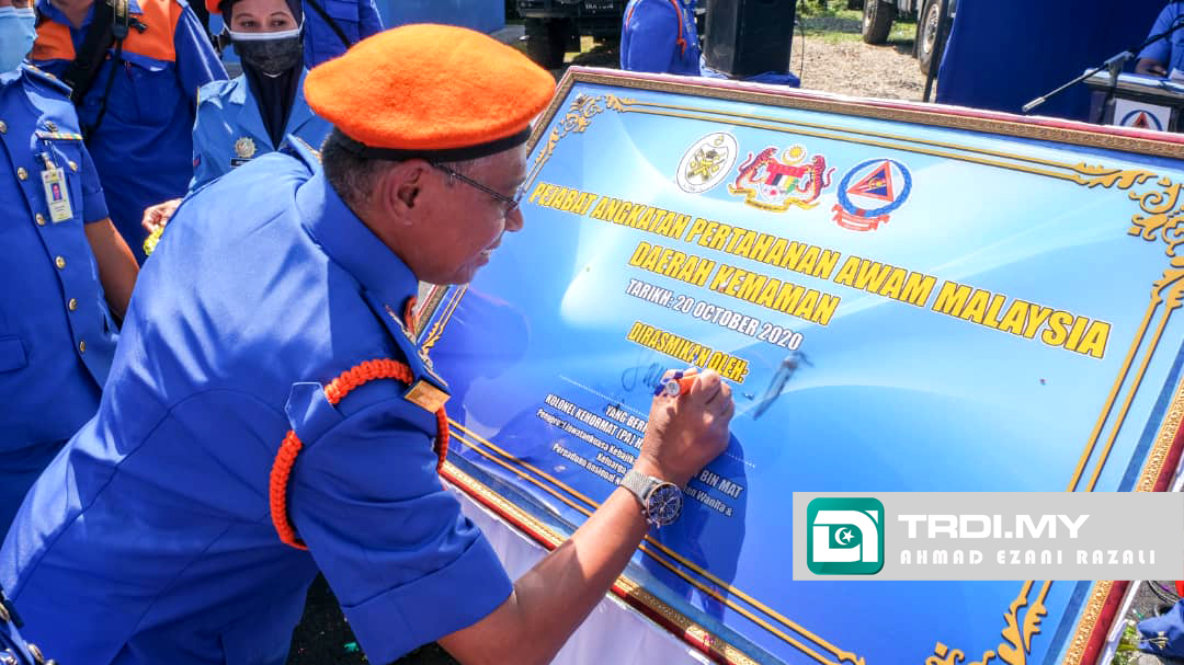 APM Kemaman Berwajah Baru