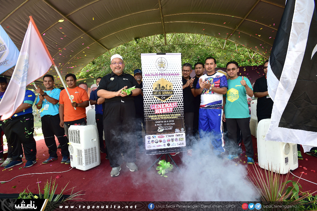 'Fit Is Sunnah' Didik Rakyat Hidup Sihat