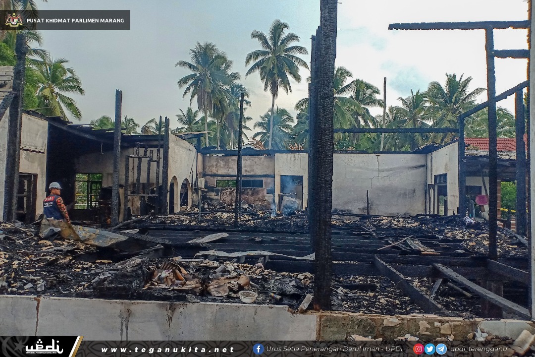Rumah Terbakar, Duit Dalam Surah Yasin Tidak Hangus