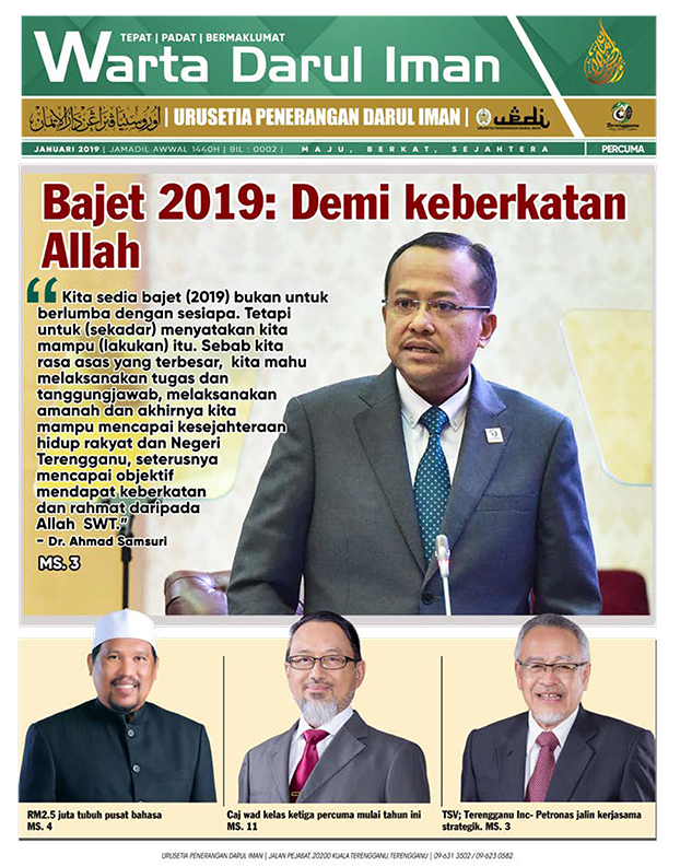 Warta Khas : Bajet Terengganu 2019