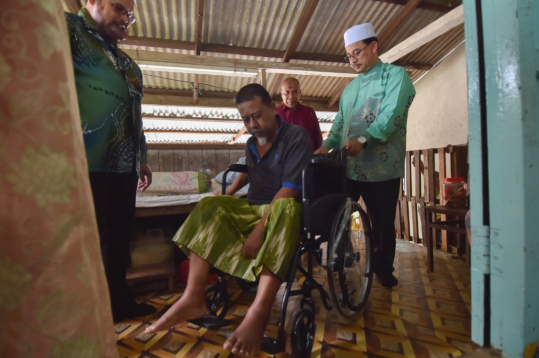 Keperluan Rakyat Amanah Kami