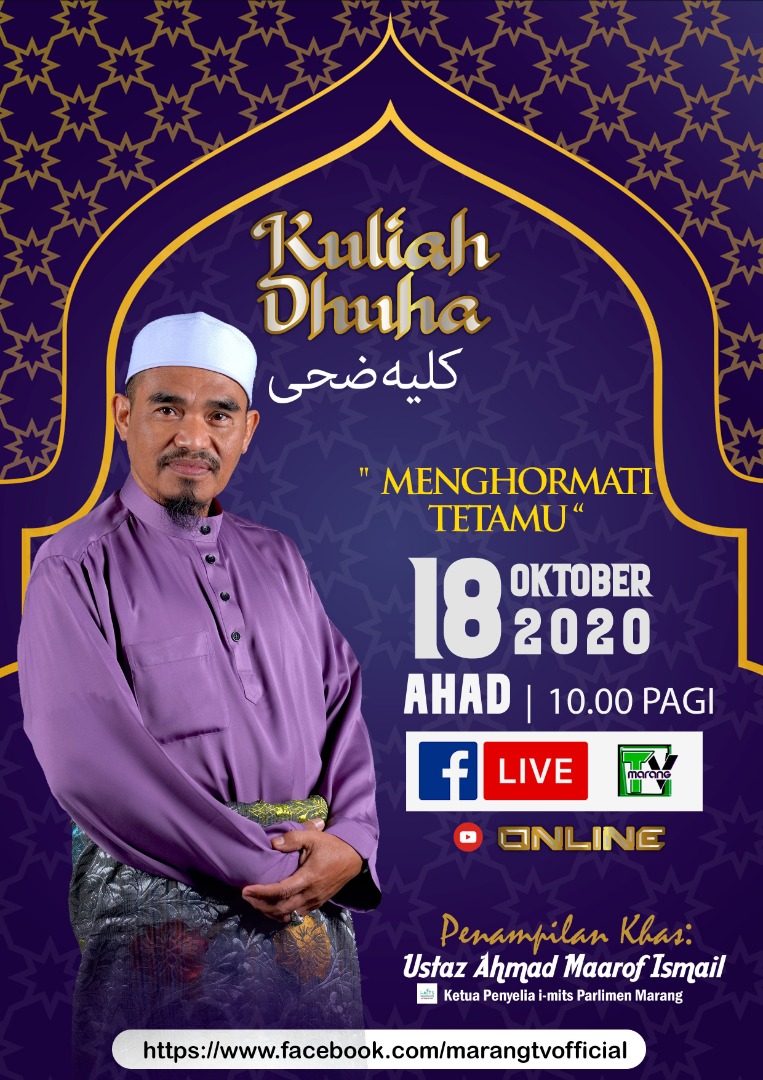 Allah Cinta Kepada Orang Yang Memuliakan Tetamu