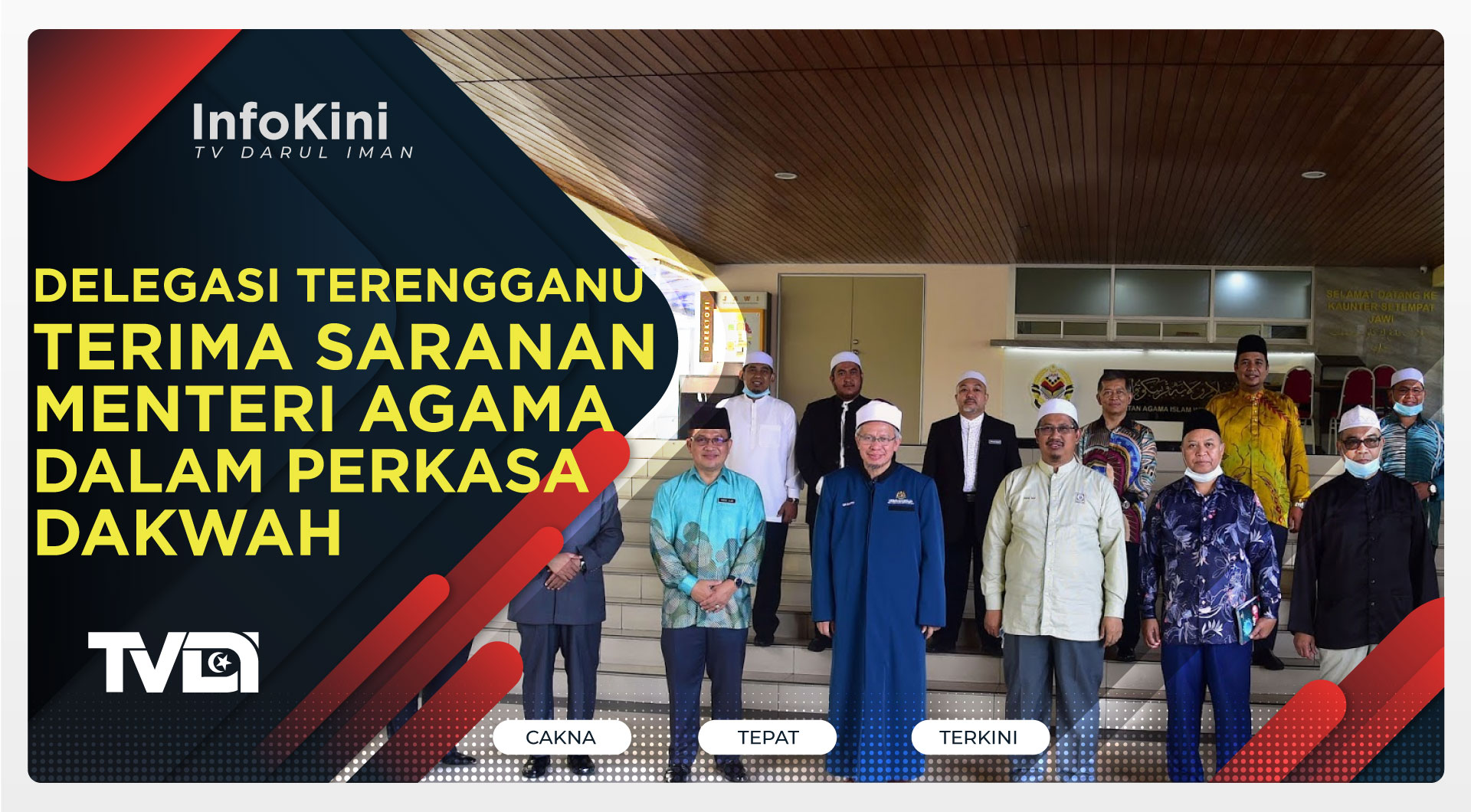 Delegasi Terengganu Terima Saranan Menteri Agama Dalam Perkasa Dakwah