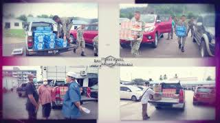 Saksikan Sedikit Video Sedutan Barisan Hadapan Daerah Kemaman.