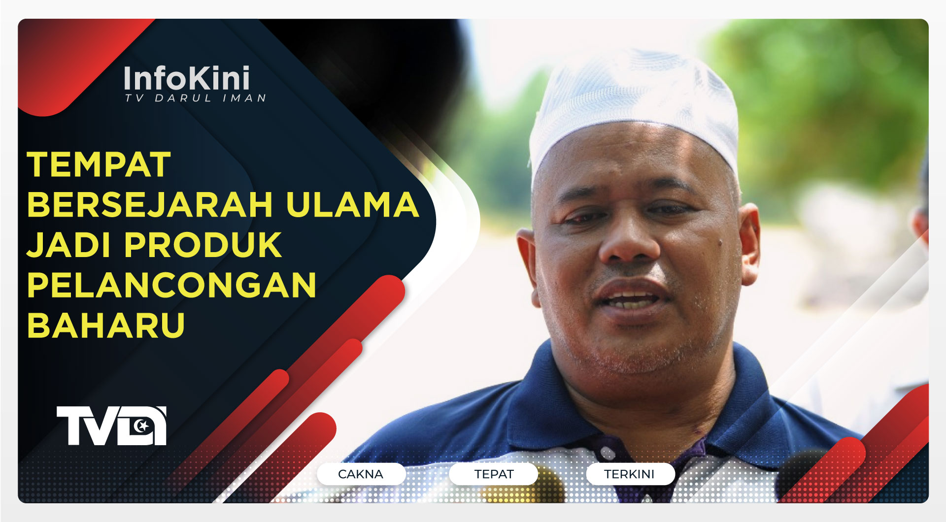 Tempat Bersejarah Ulama Jadi Produk Pelancongan Baharu