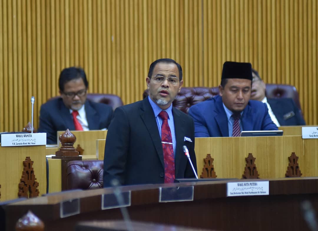 YPU Sasar Perniagaan Emas Sebagai Hasil Baharu Terengganu