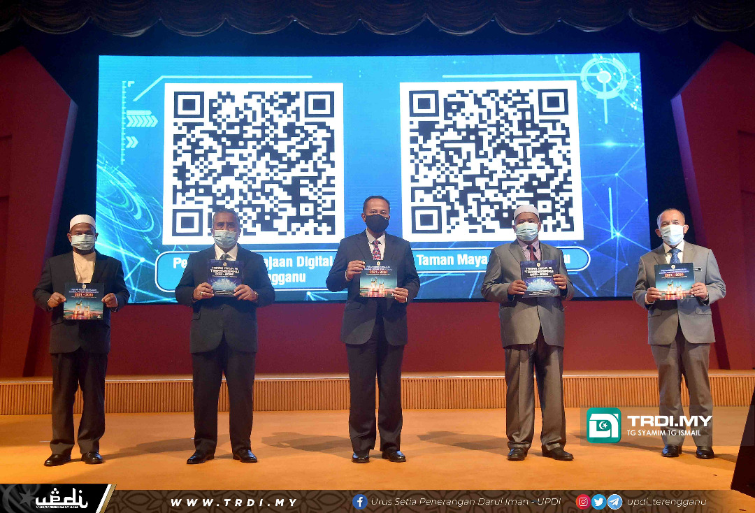 Terengganu Hasrat Jadi Model Kerajaan Digital Pintar - MB