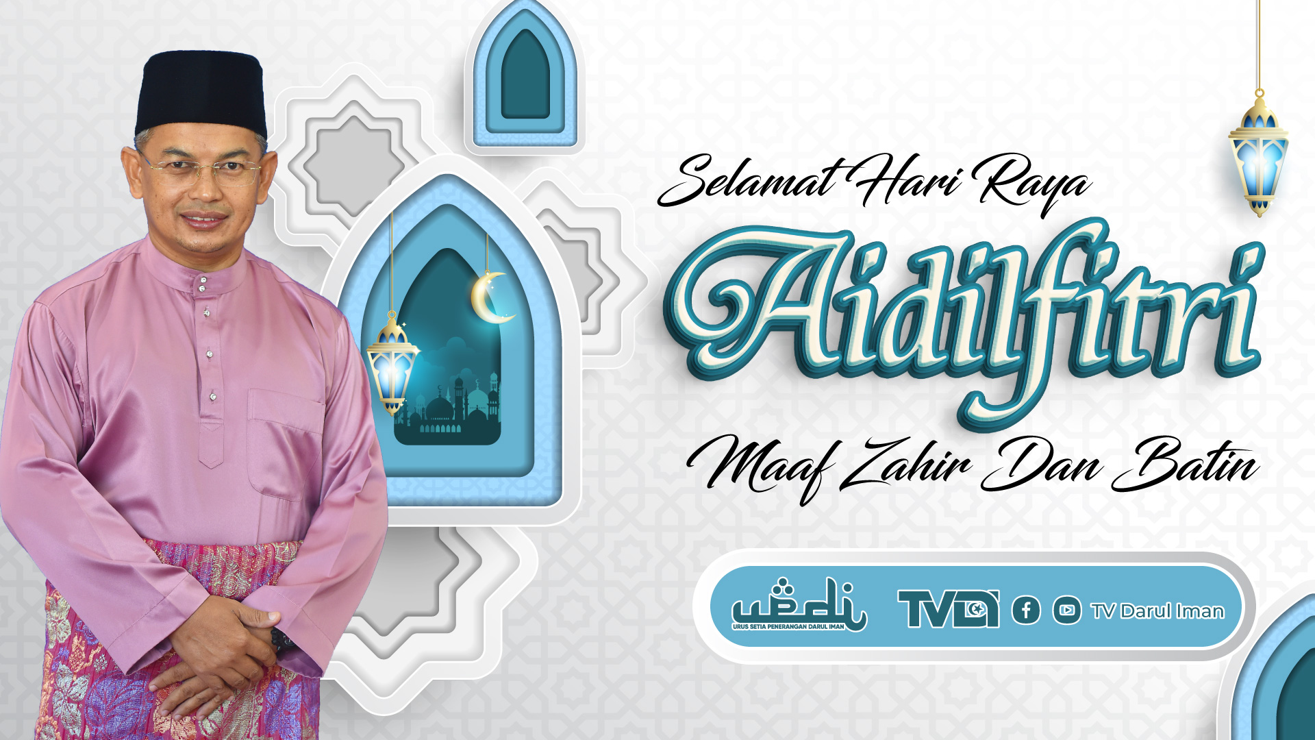 Ucapan Aidilfitri Daripada YB Dr Azman Ibrahim