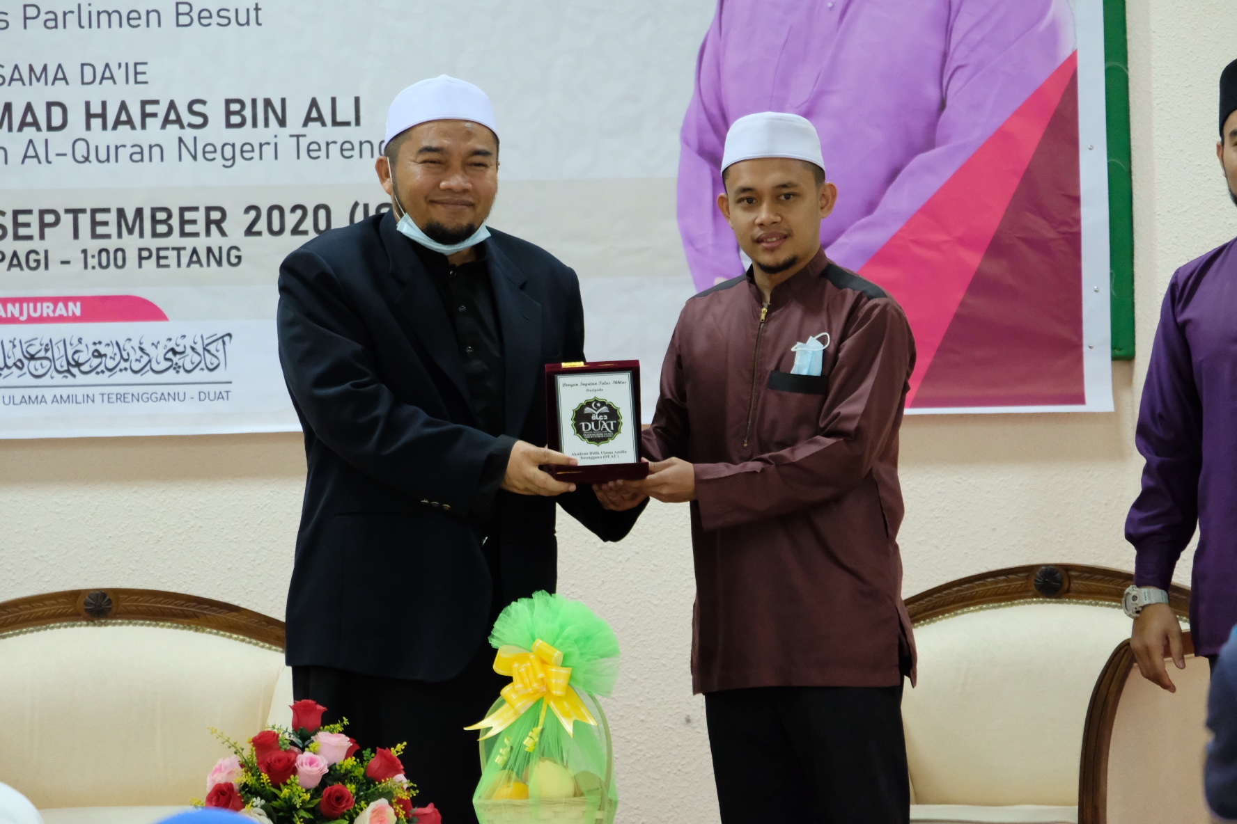 Martabatkan Ilmu Al-Quran