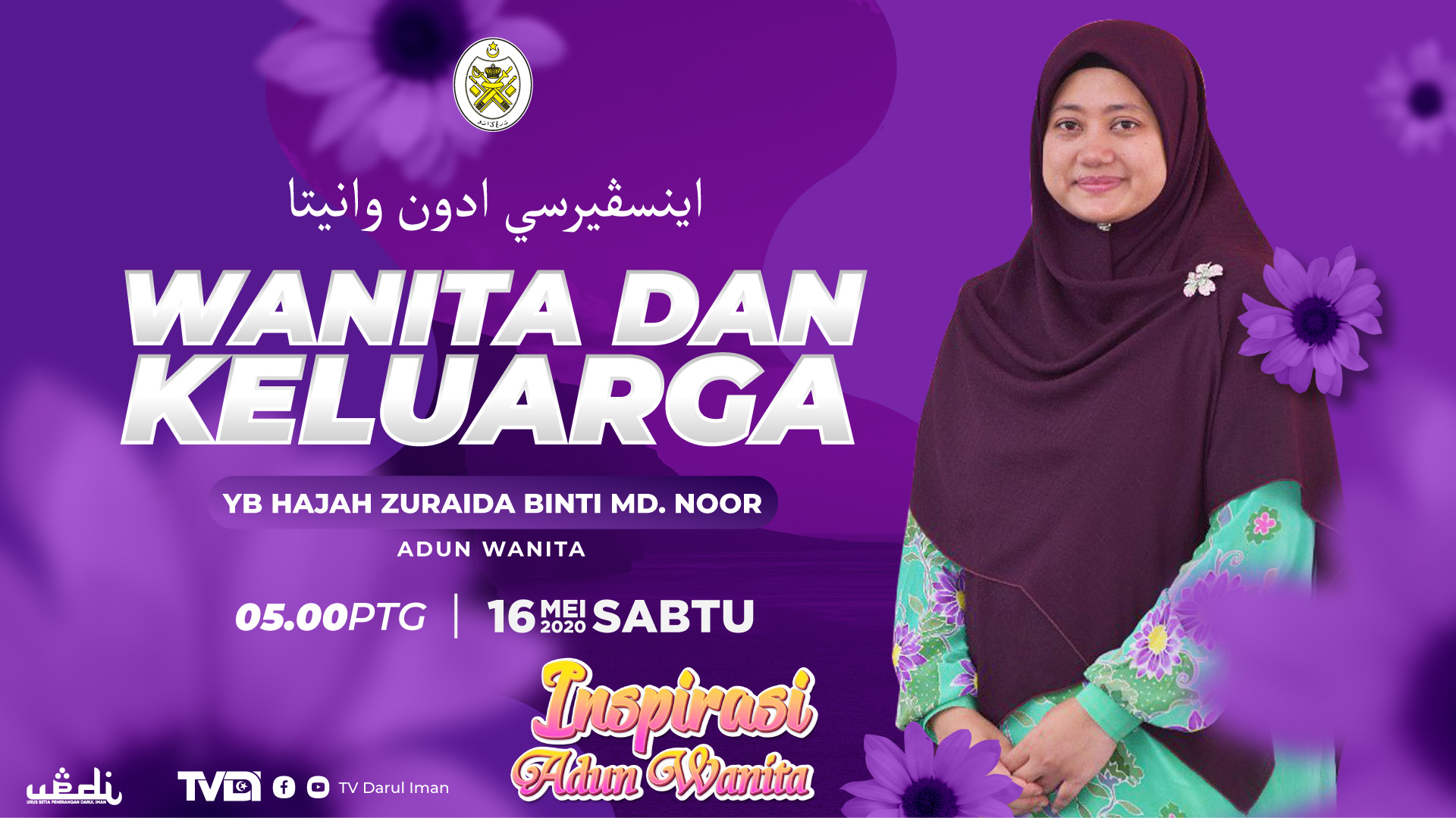 INSPIRASI ADUN WANITA - Episod 2