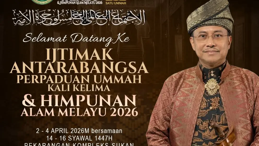 MB Terengganu Seru Bina Semula Kegemilangan Tamadun Islam, Alam Melayu