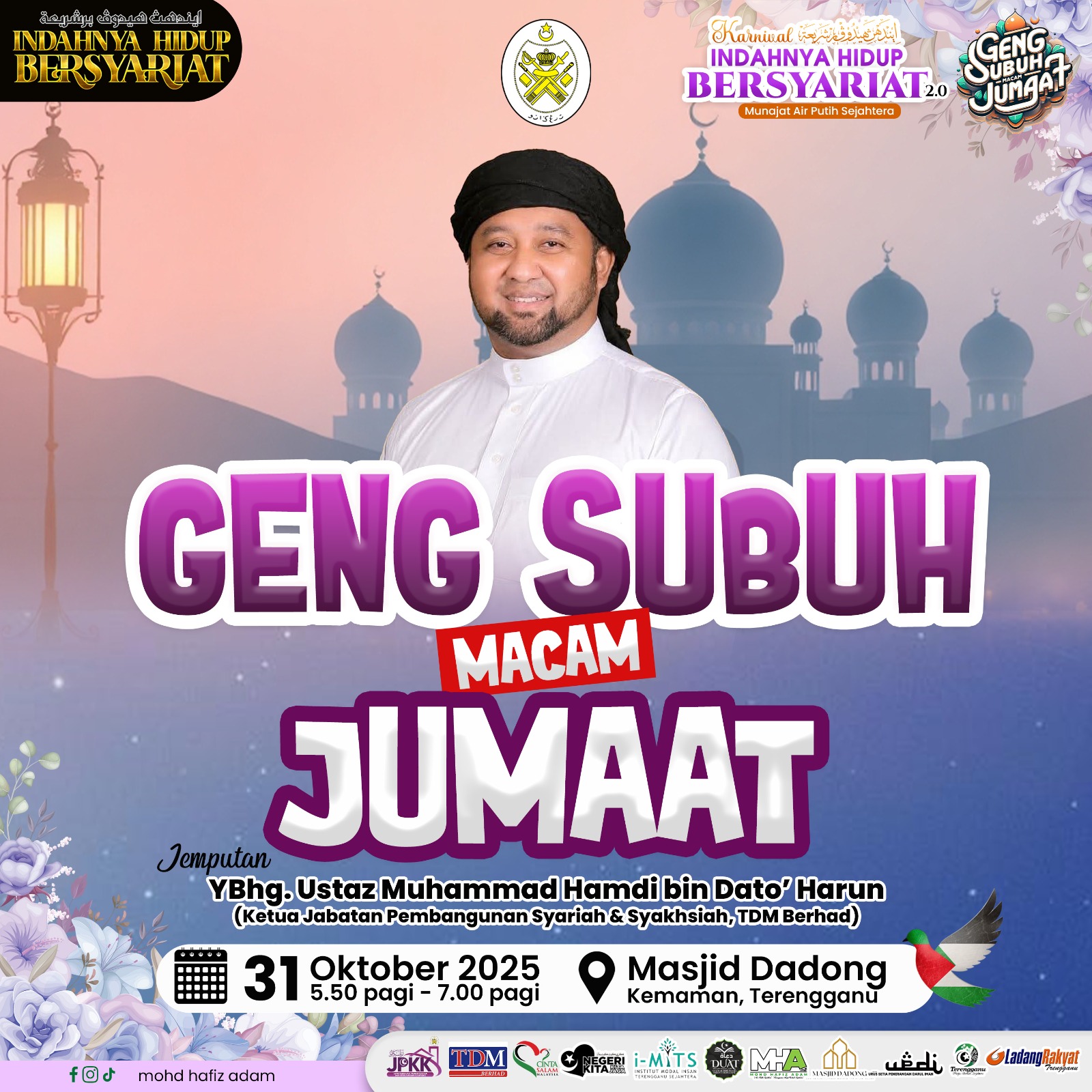 Geng Subuh Macam Jumaat