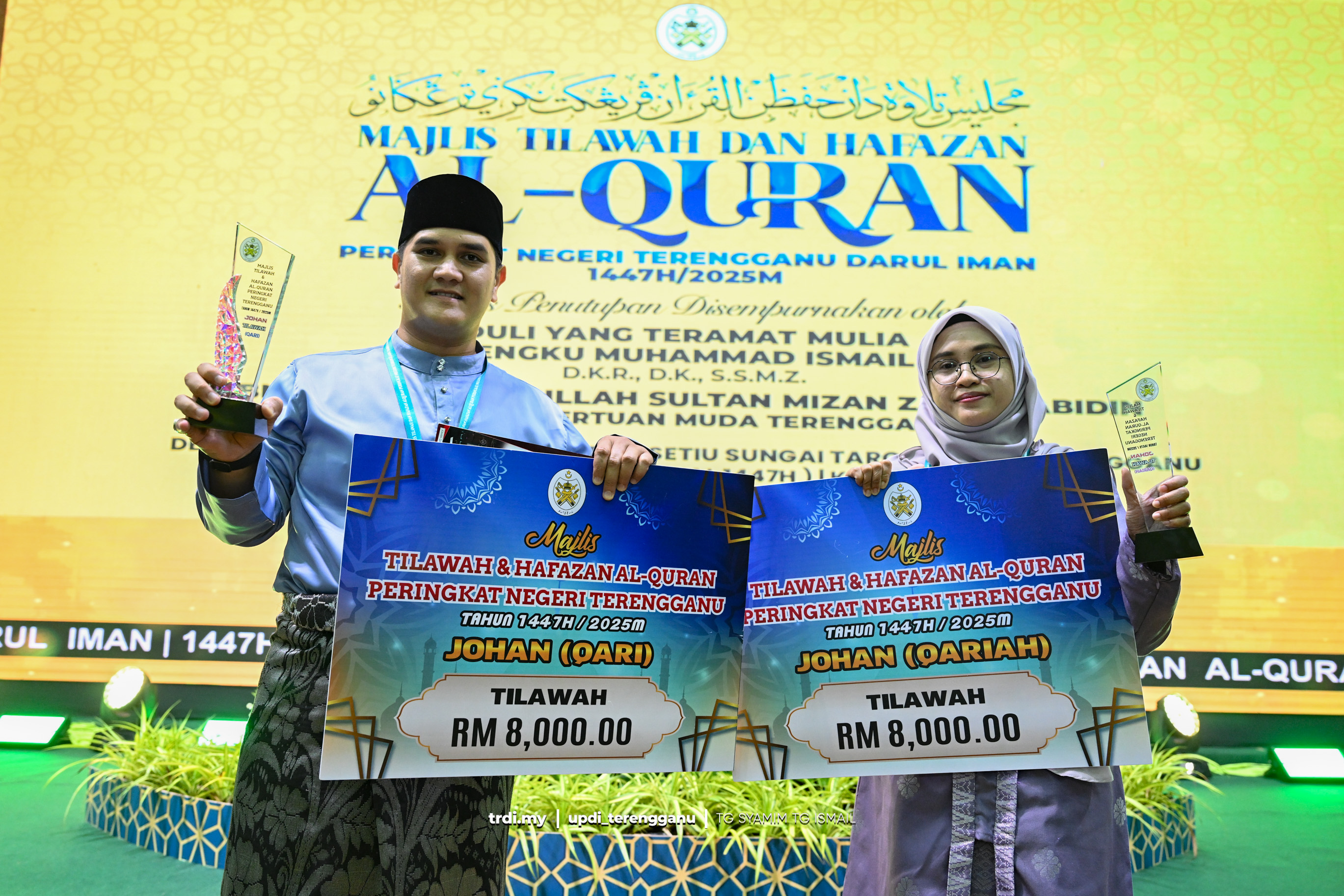 Abdul Hadi, Nor Jannah Dinobat Johan Tilawah Al-Quran Peringkat Negeri Terengganu