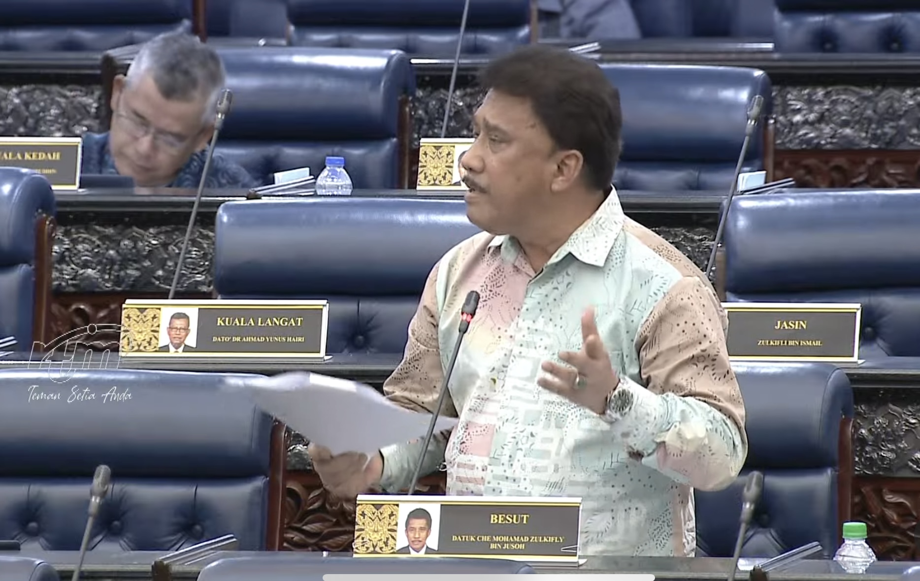  MOTAC Digesa Naik Tarag Prasarana Pelancongan di Besut 