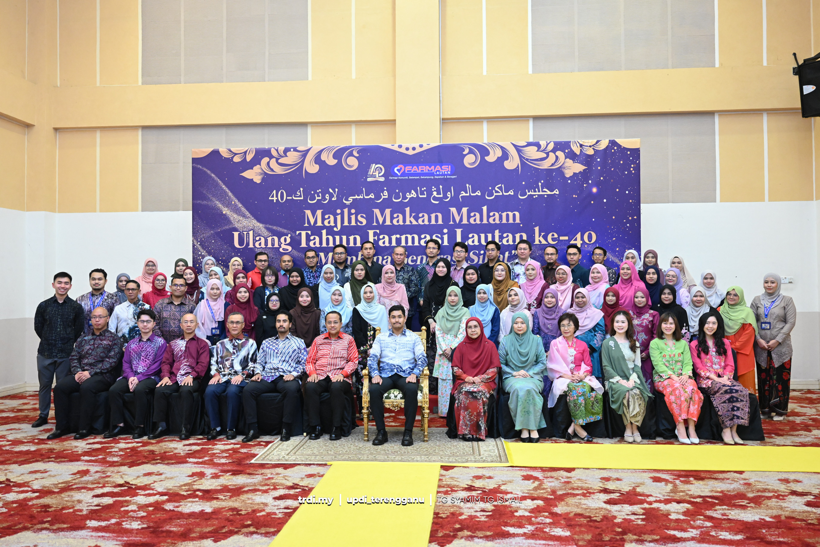 Langkah Pembudayaan Hidup Sihat Terengganu Dapat Perhatian Farmaseutikal