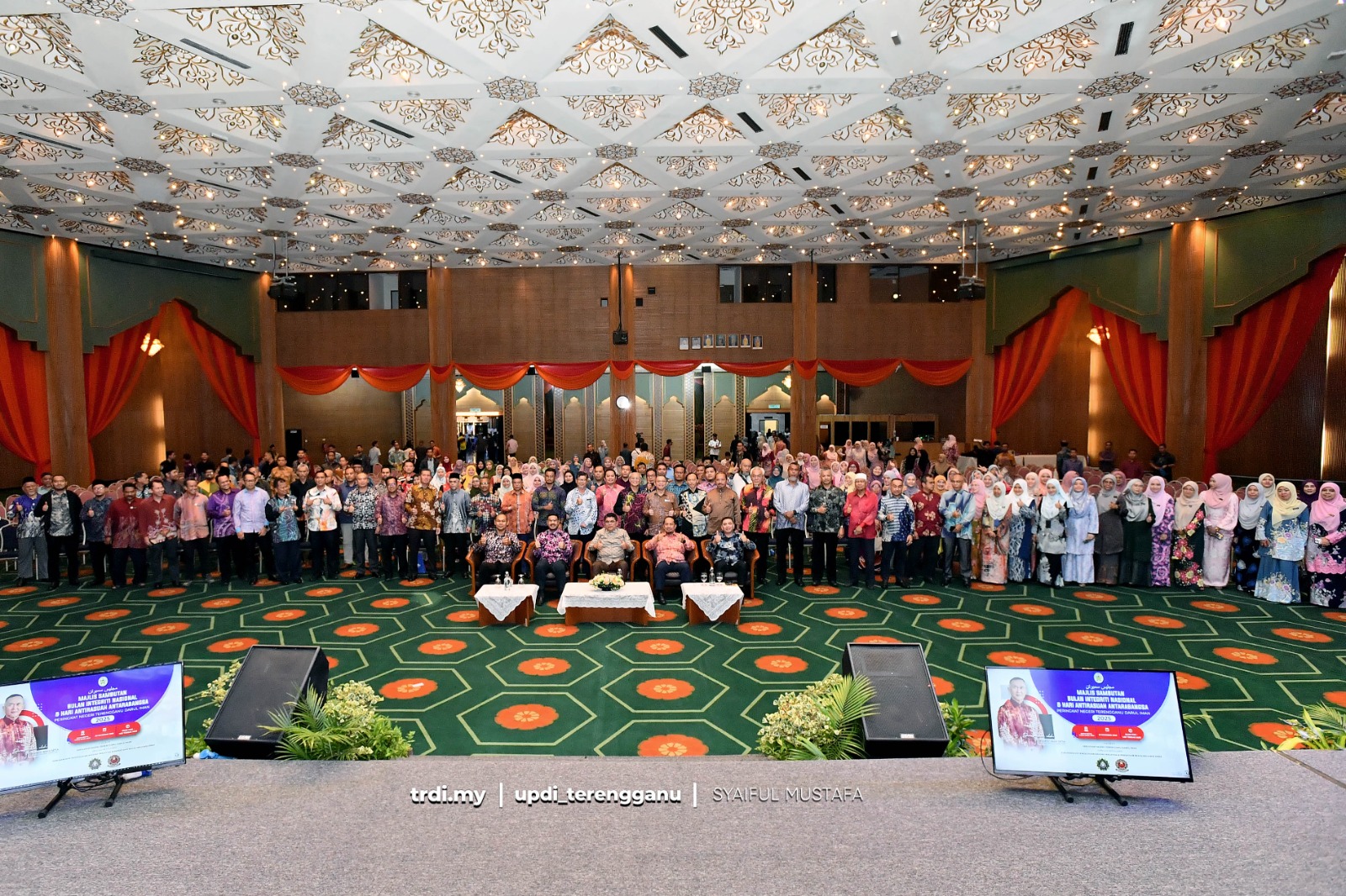 Integriti Benteng Utama Perangi Rasuah 