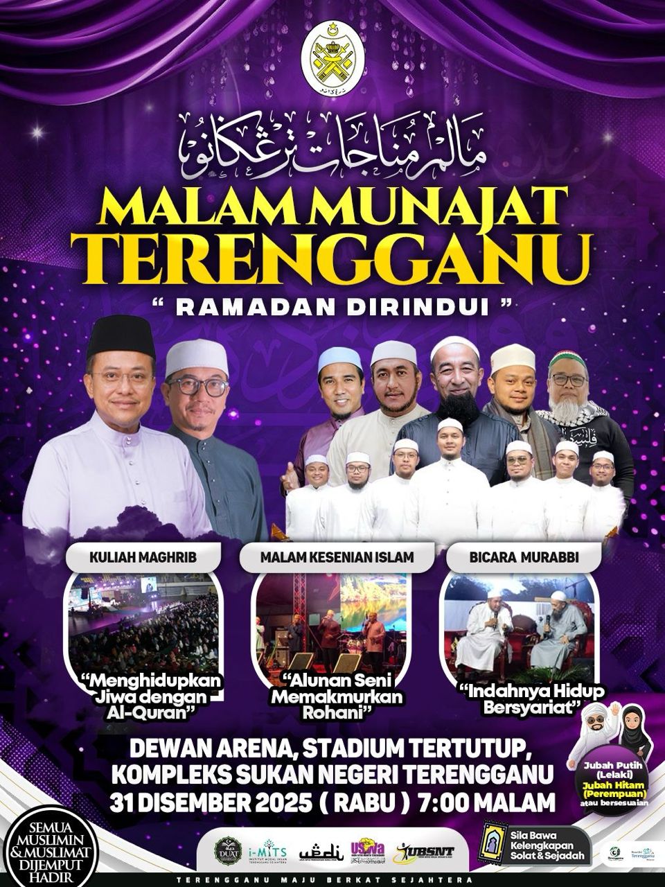 Terengganu Ajak Rakyat Sambut Tahun Baru Munajat