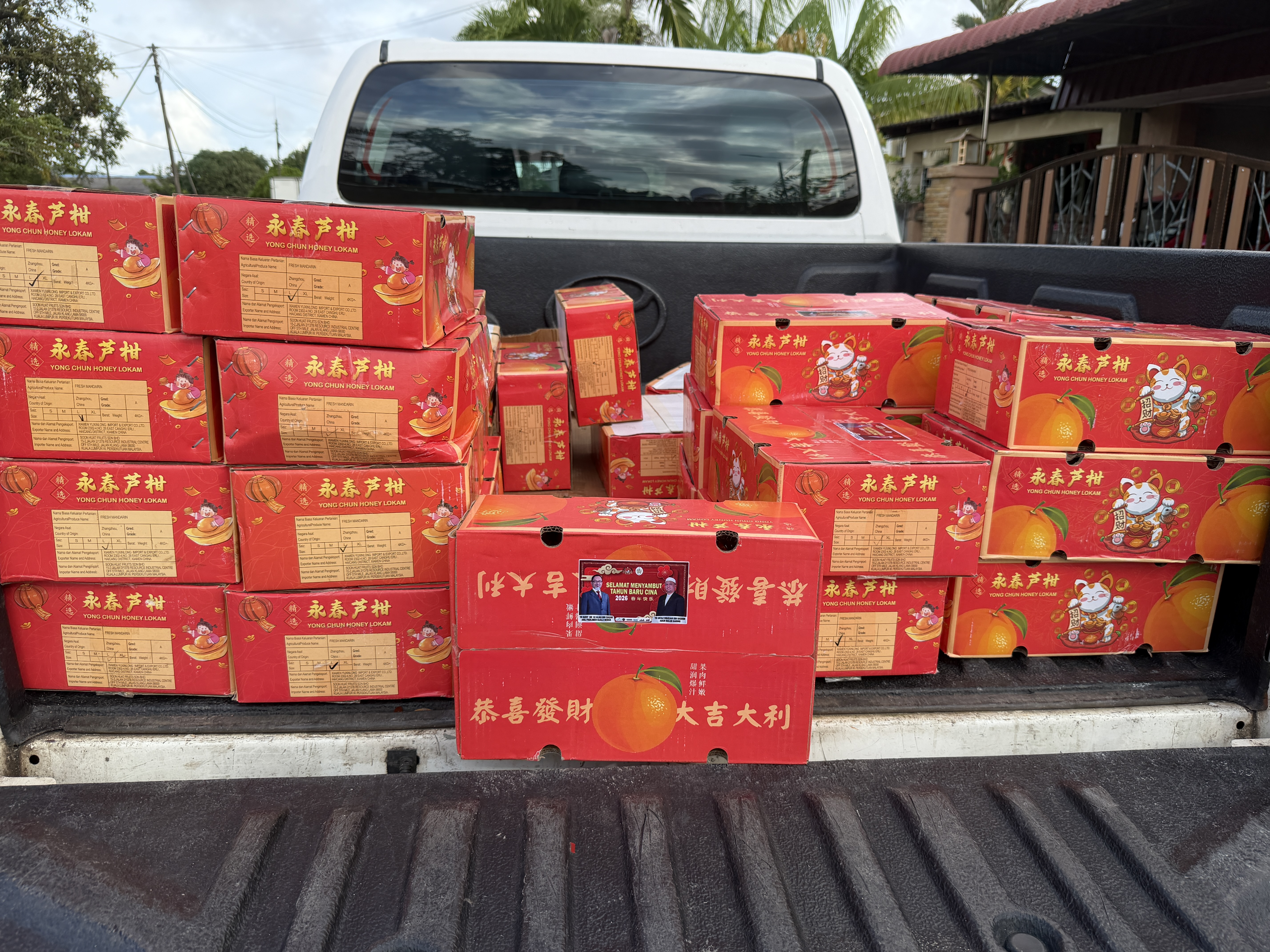 Agihan Limau Mandarin Semarak Persediaan Sambutan Tahun Baharu Cina