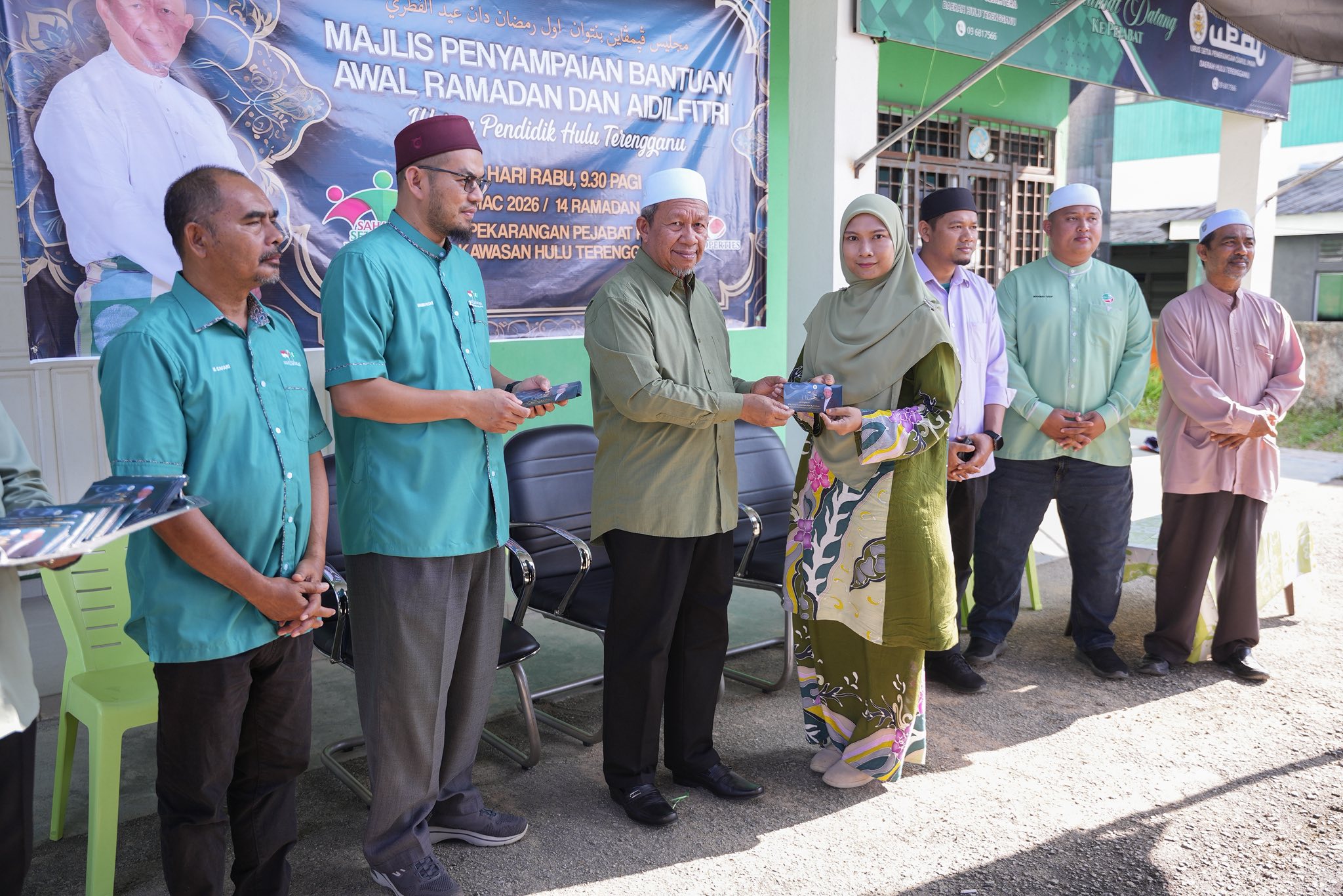 120 Warga Pendidik Hulu Terengganu Terima Sumbangan Ramadan, Aidilfitri