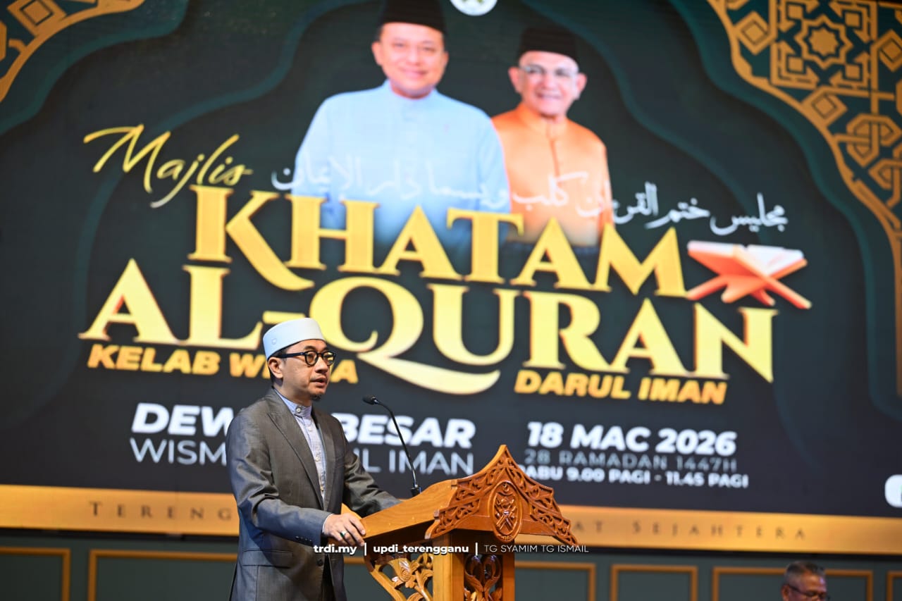 Penghayatan al-Quran Perkukuh Integriti Penjawat Awam