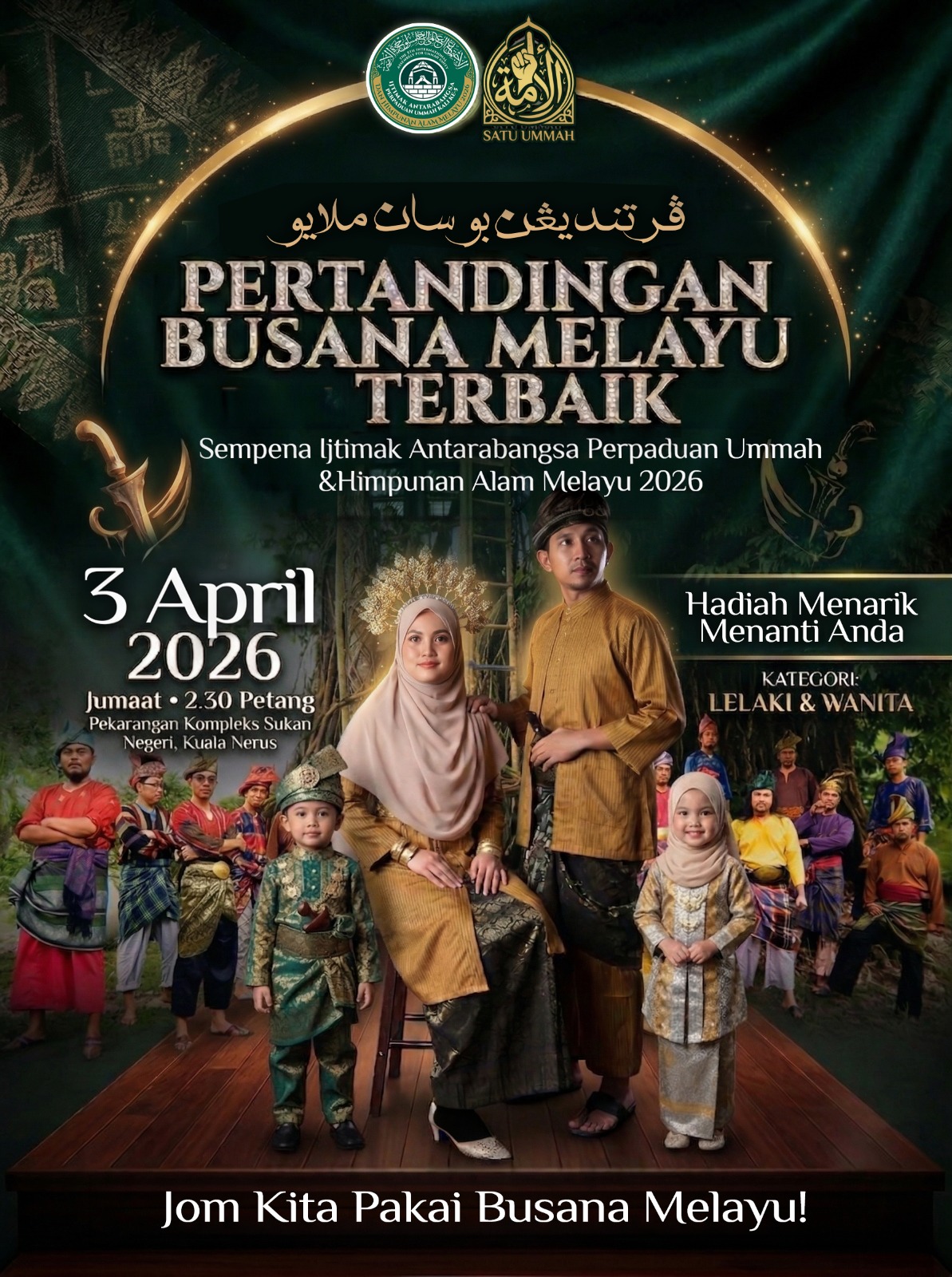 Pertandingan Busana Melayu Terbaik Meriahkan Ijtimak Antarabangsa 2026