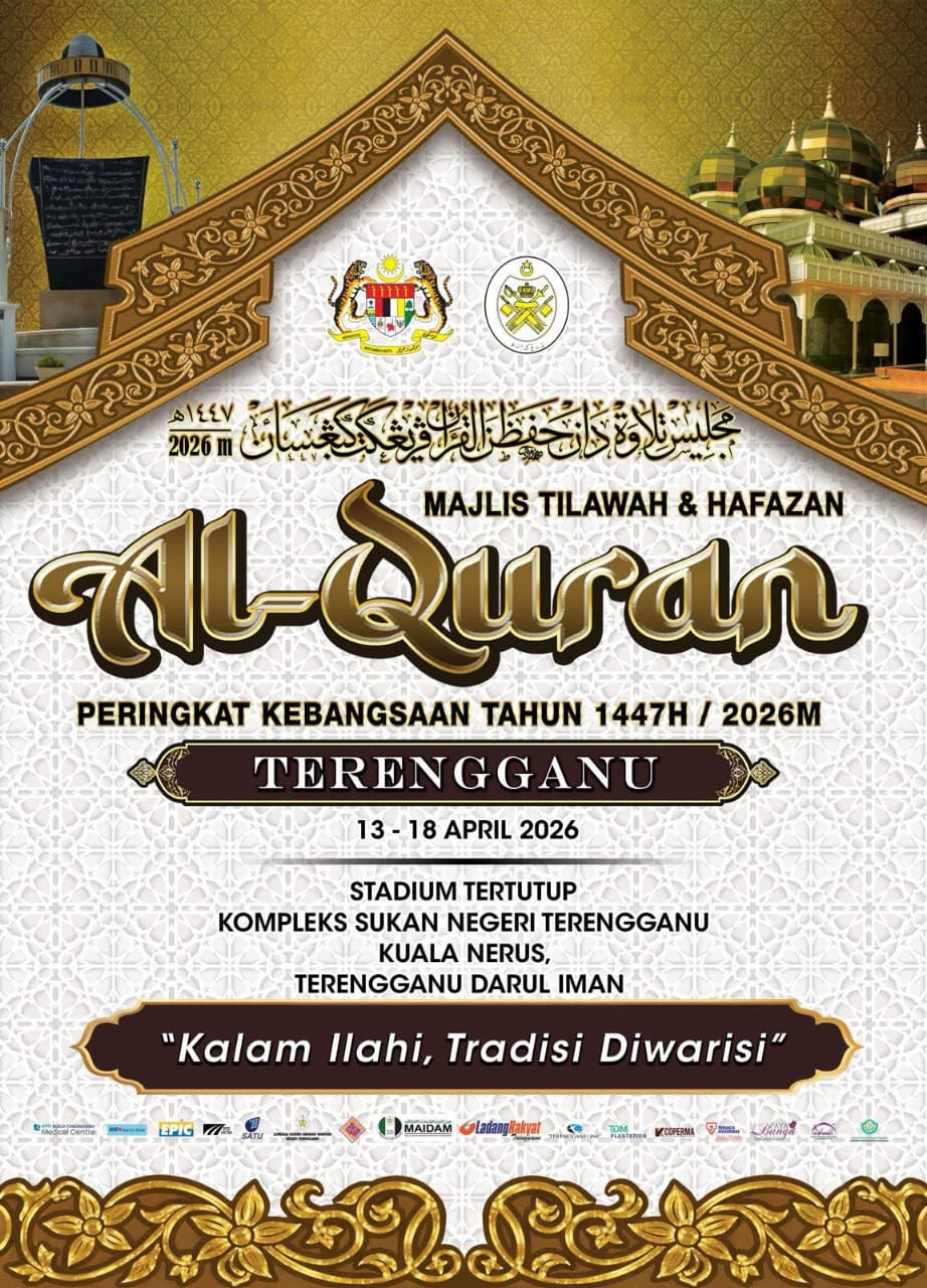 Majlis Tilawah & Hafazan Al-Quran Peringkat Kebangsaan 1447H / 2026M