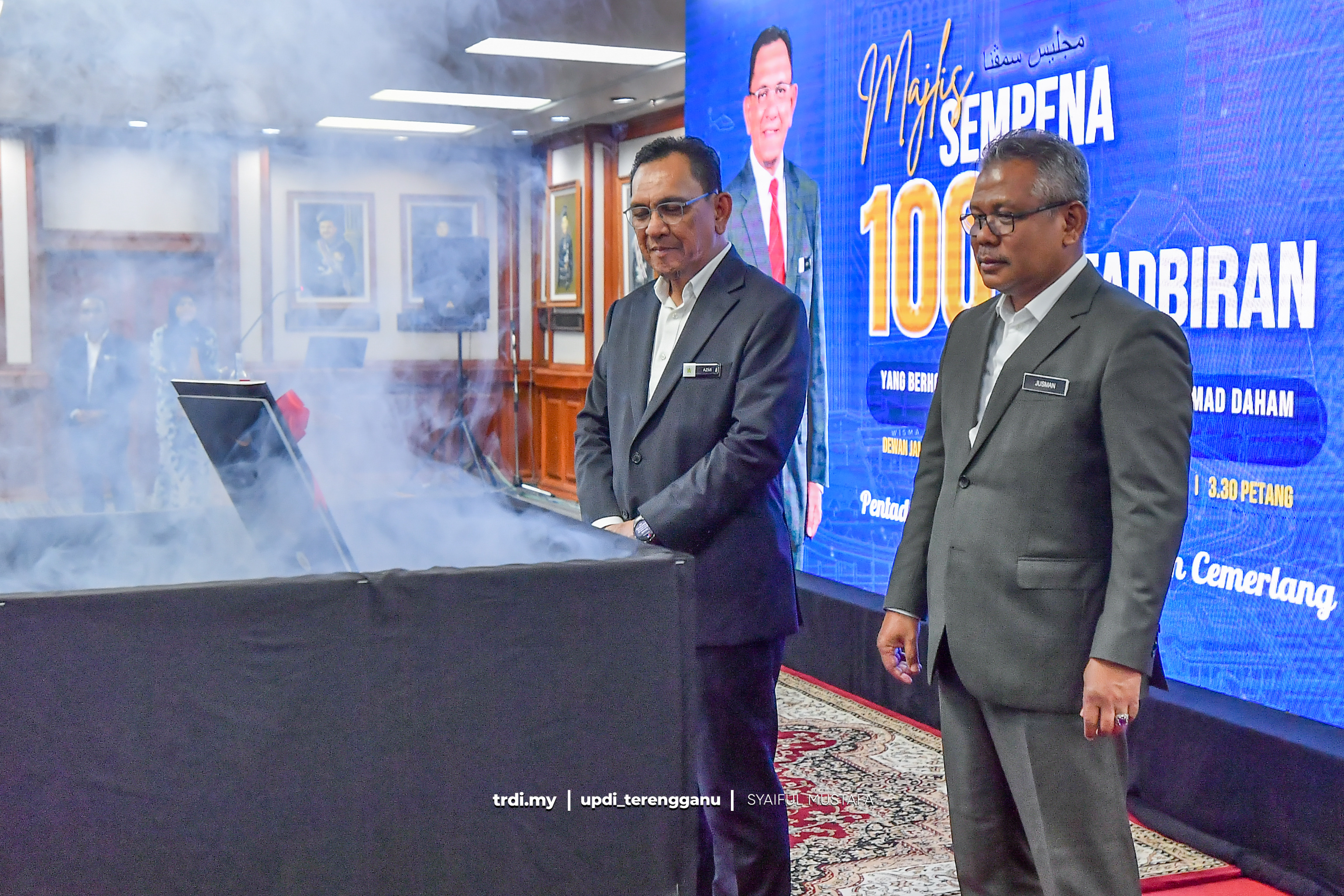 'Turun Padang Ke Setiap Daerah Jadi Pendekatan Utama'- Dato' Azmi