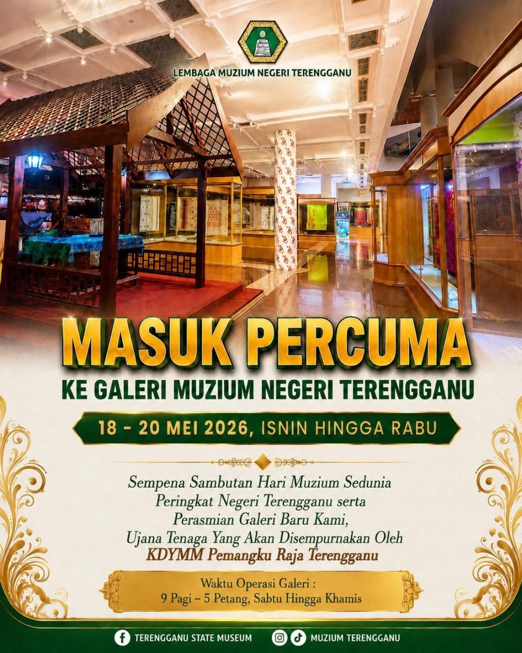 MASUK PERCUMA Ke Galeri Muzium Negeri Terengganu