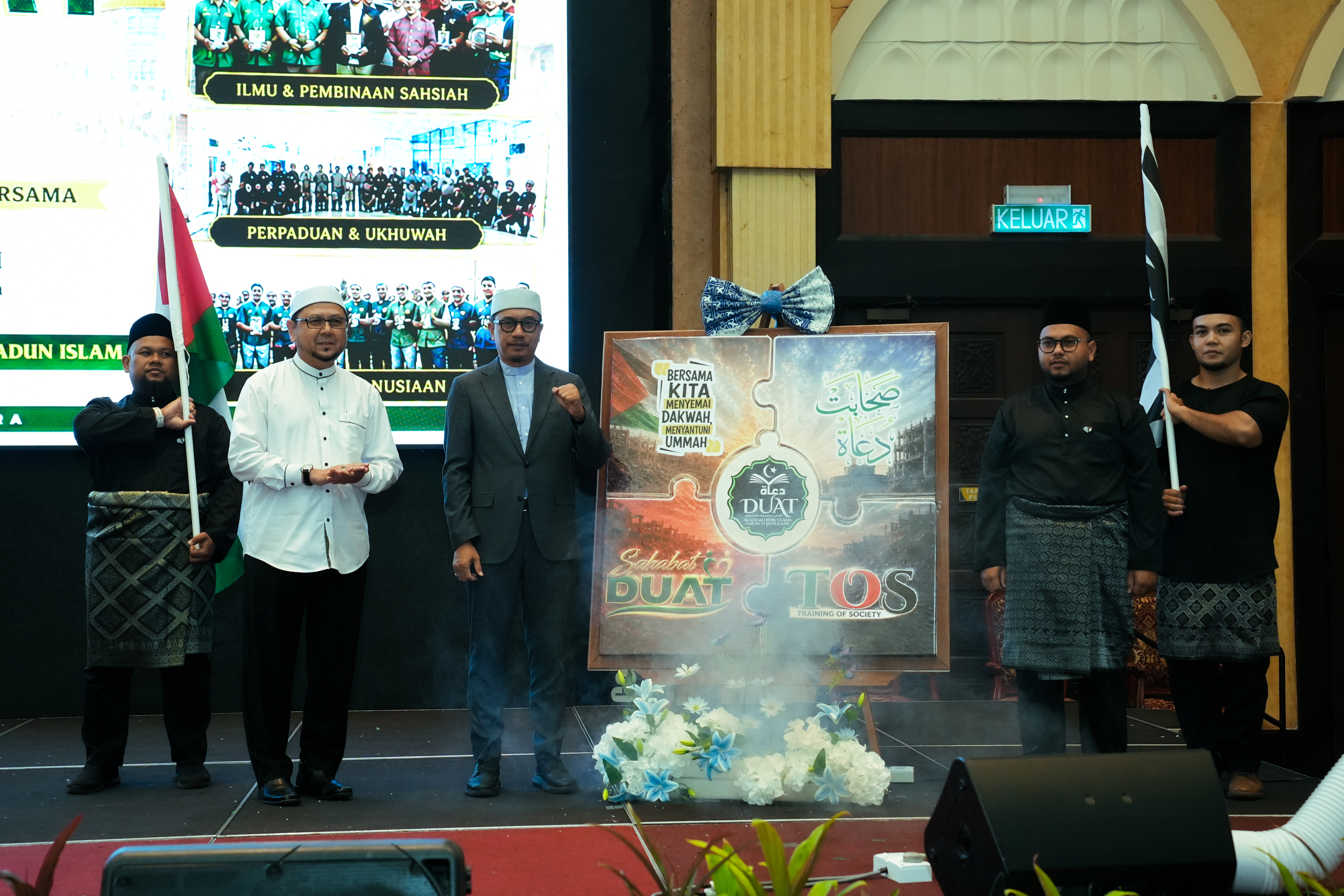  TOS Lahirkan Masyarakat Celik Isu, tidak Buta Sejararah