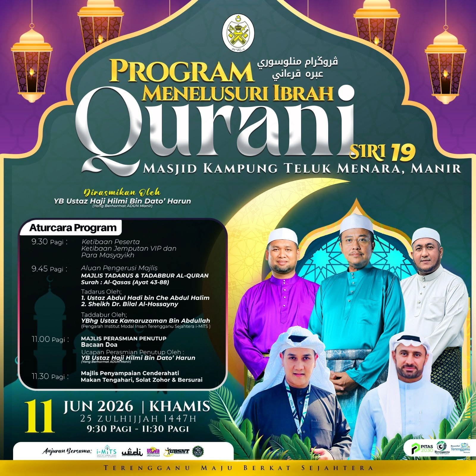 Program Menelusuri Ibrah Qurani Siri 19