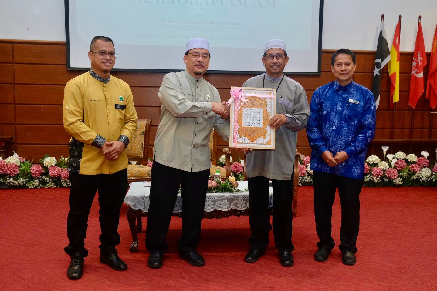 Manuskrip Melayu, Kaligrafi Islam Akar Tamadun Terengganu