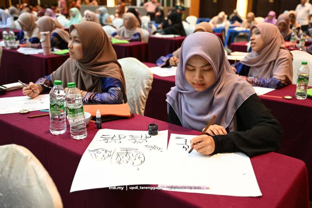 Memartabatkan Seni Khat: Usaha Kerajaan Terengganu Membina Generasi Pewaris Tamadun Islam
