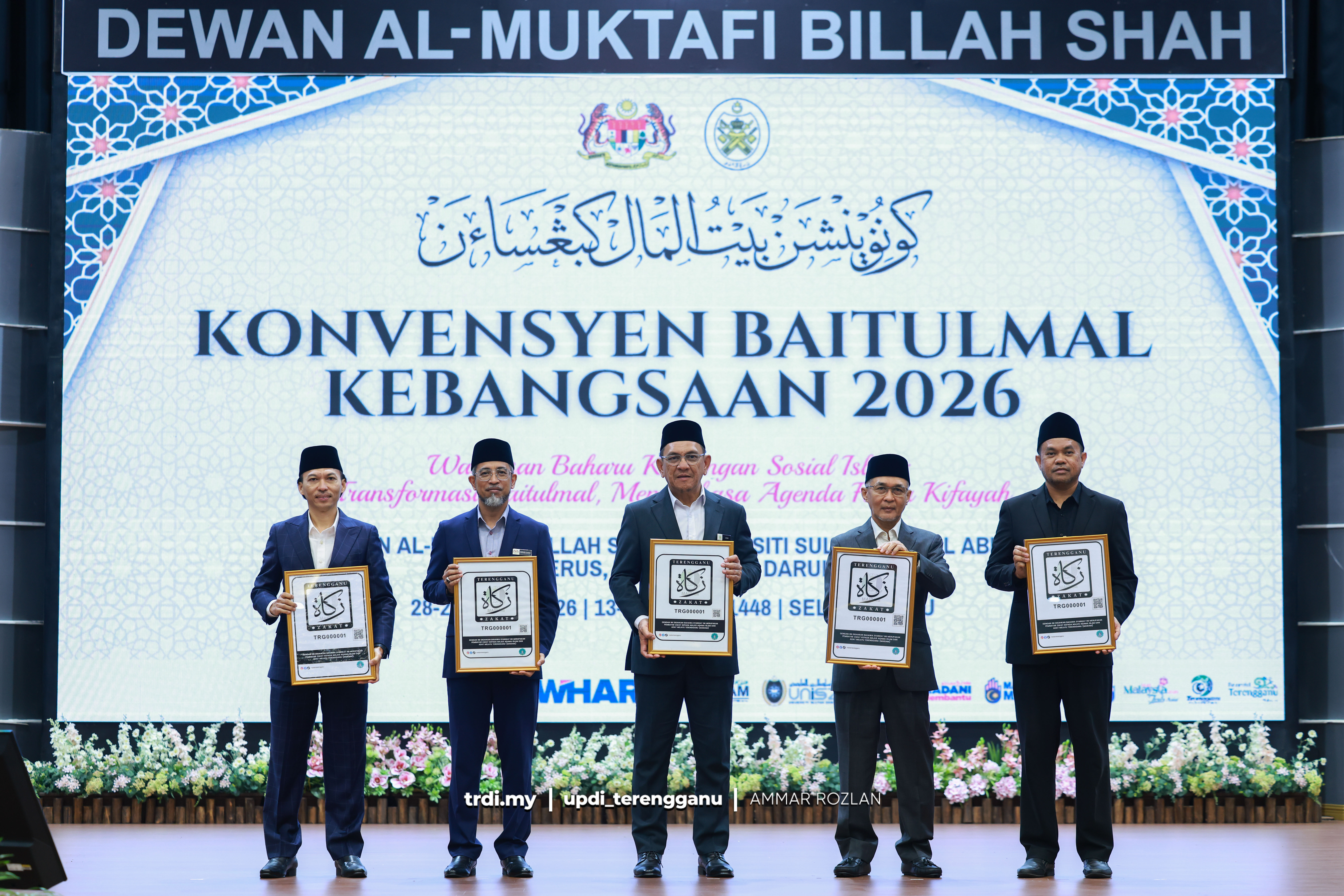 MAIDAM Lancar Logo Baharu Zakat Perniagaan, Galak Budaya Berzakat