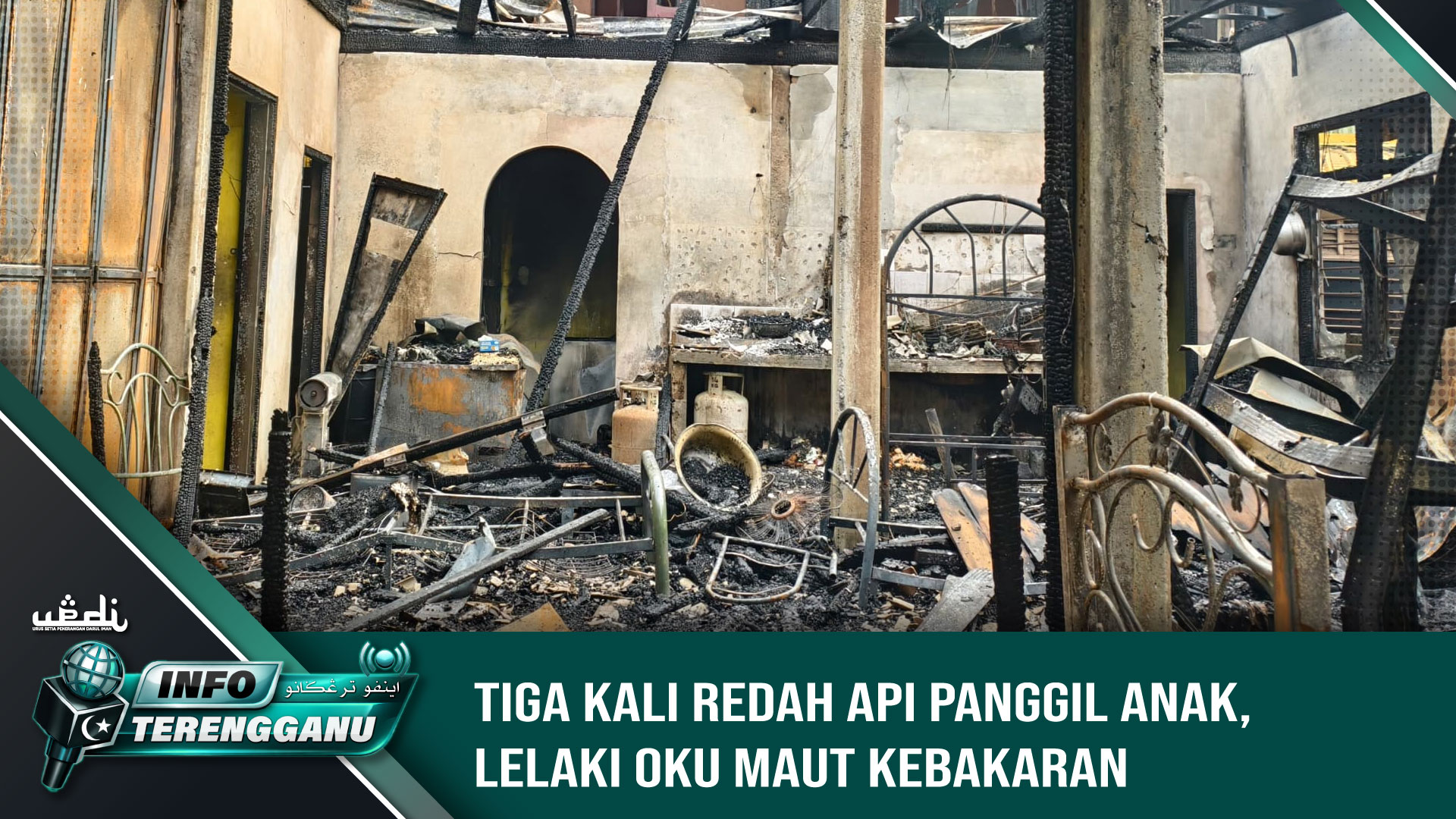 Tiga Kali Redah Api Panggil Anak, Lelaki OKU Maut Kebakaran