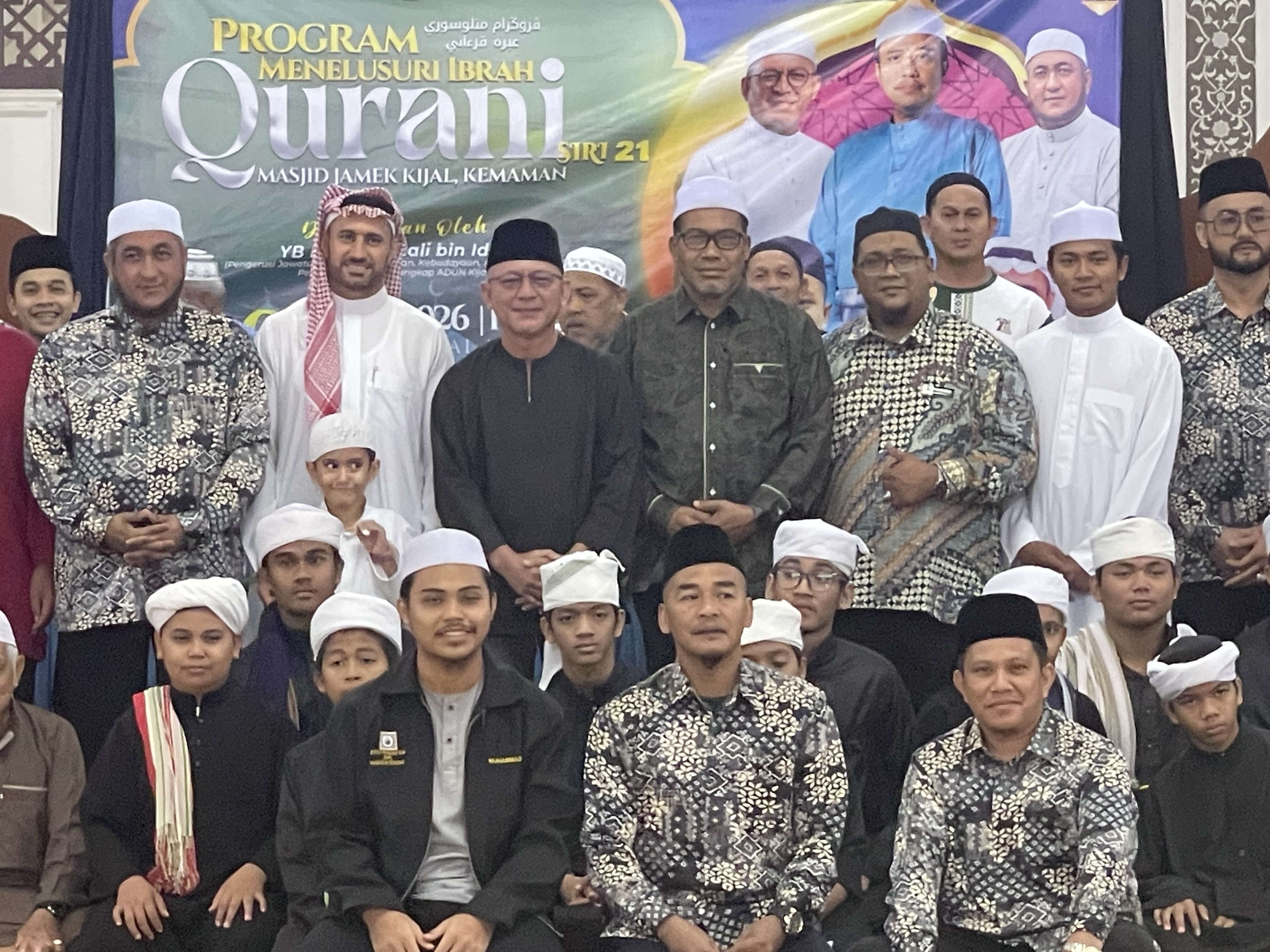 Kijal Perkasa Budaya Ilmu, Masjid Jadi Pusat Penghayatan Al-Quran