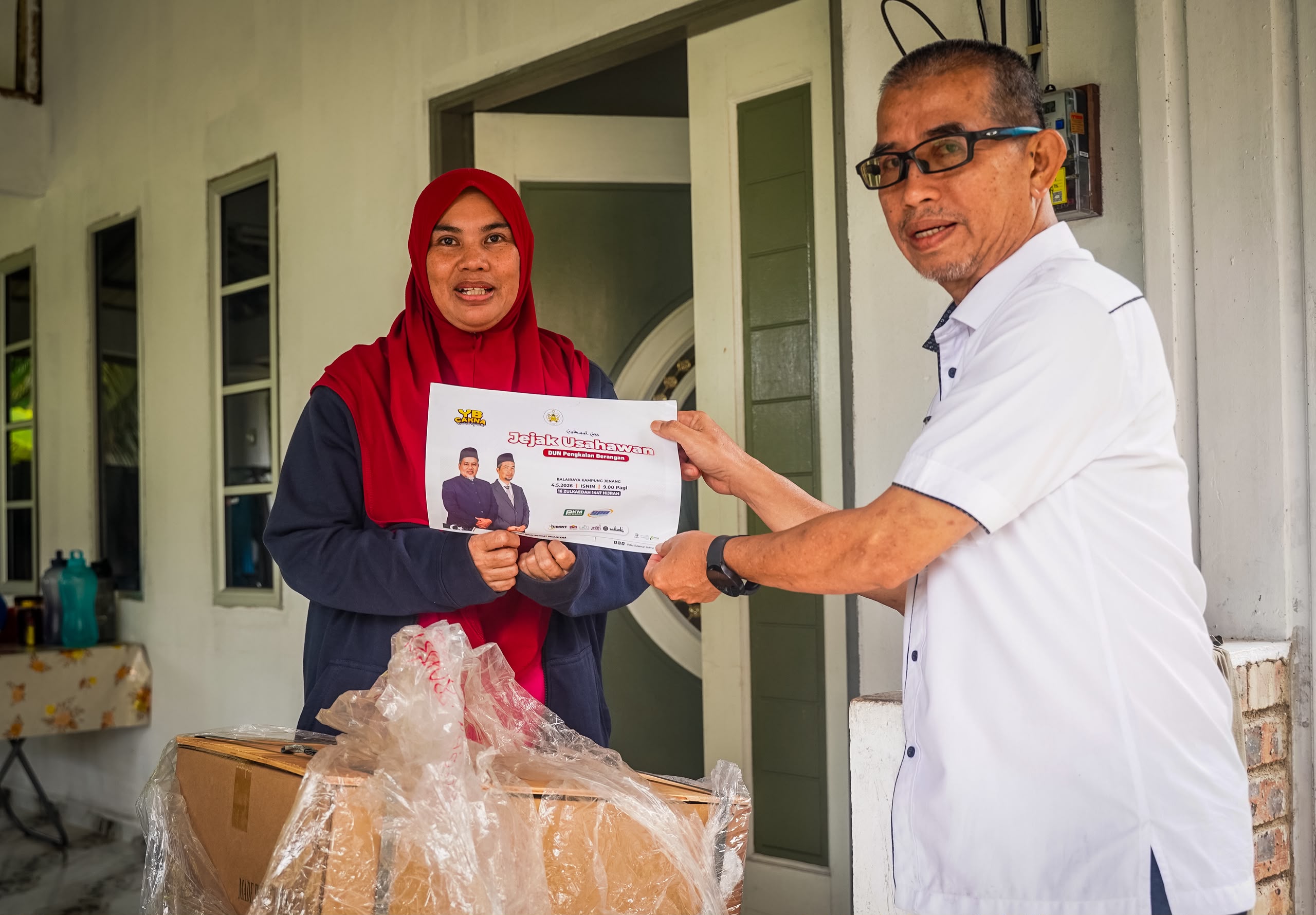 YPU, JPKK Bantu Usahawan Karipap Tingkat Keluaran
