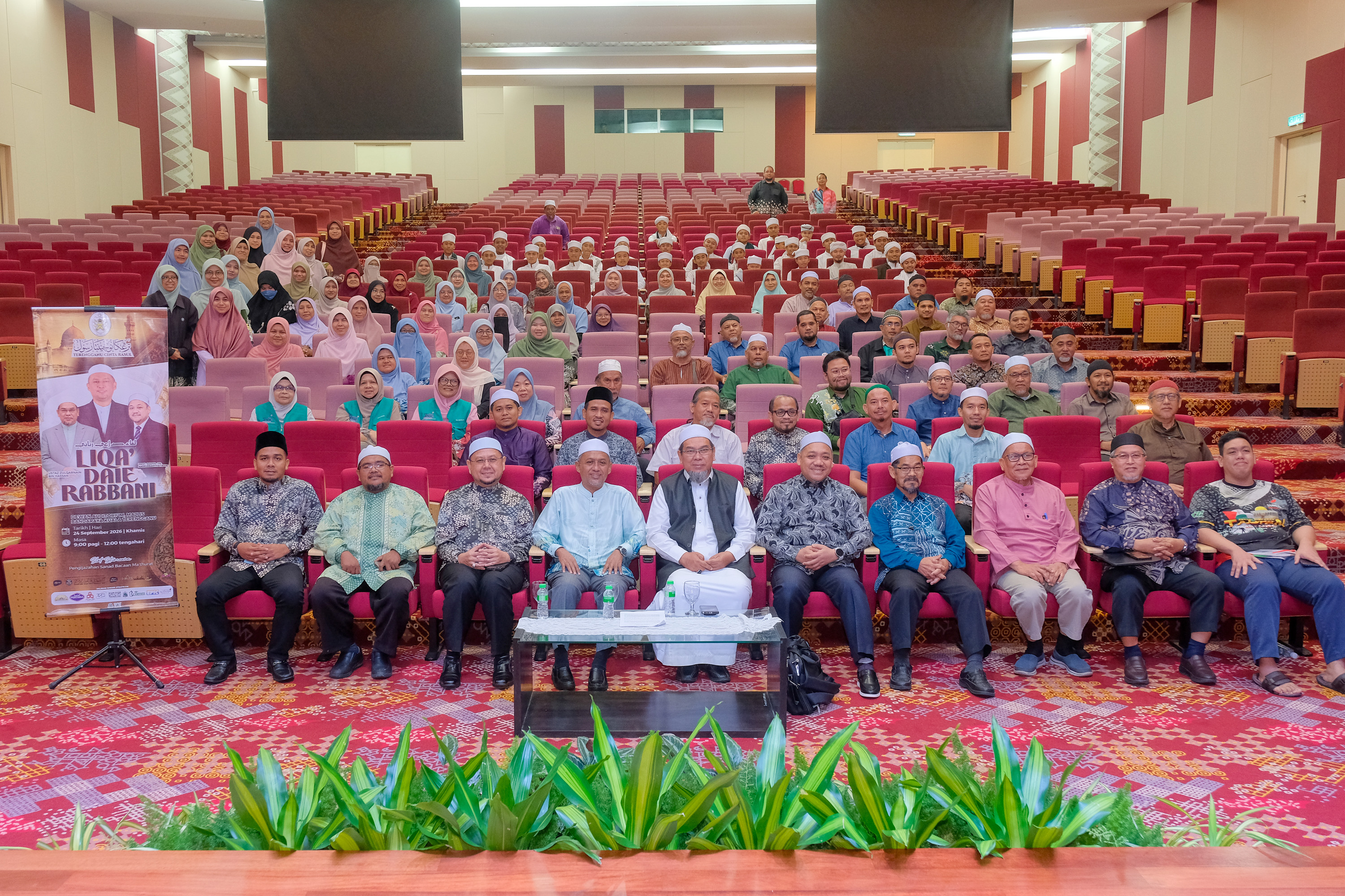 Pendakwah Perlu Fahami Realiti Masyarakat Majmuk