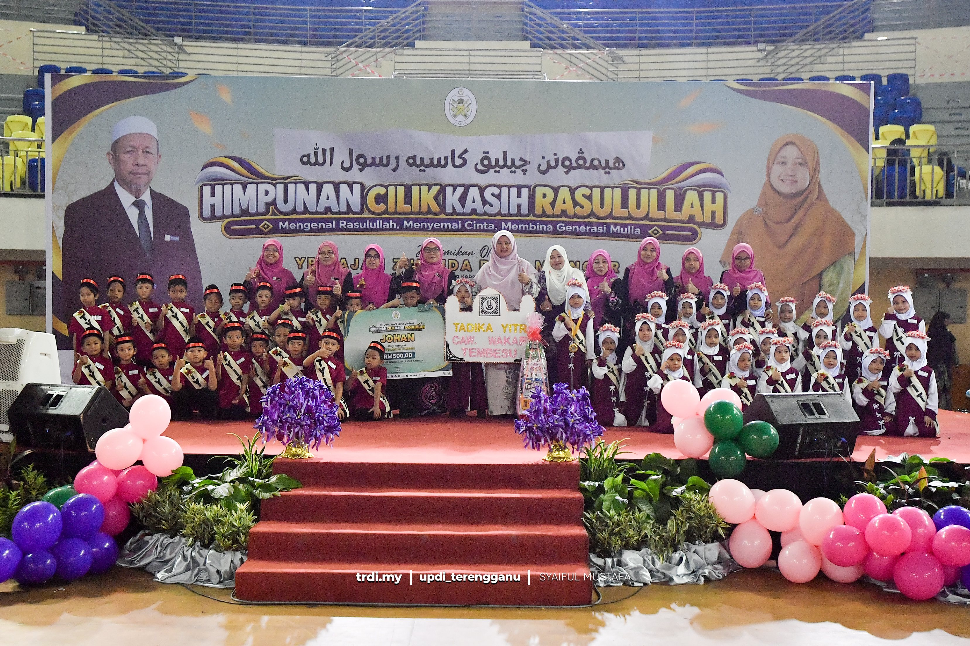 Himpunan Cilik Semai Cinta Rasulullah Sejak Kecil