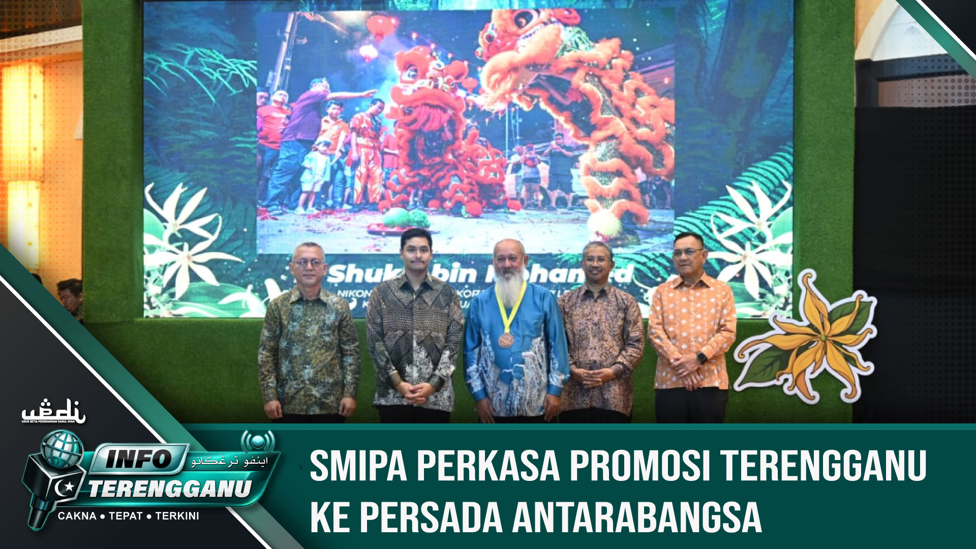 SMIPA Perkasa Promosi Terengganu ke Persada Antarabangsa