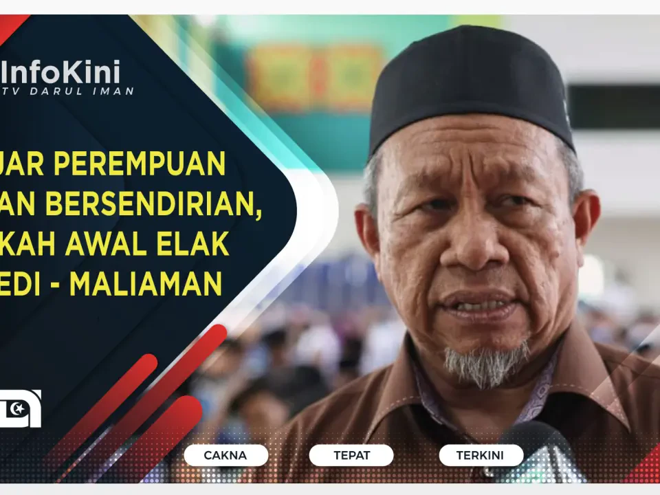 Pelajar Perempuan Jangan Bersendirian, Langkah Awal Elak Tragedi - Maliaman