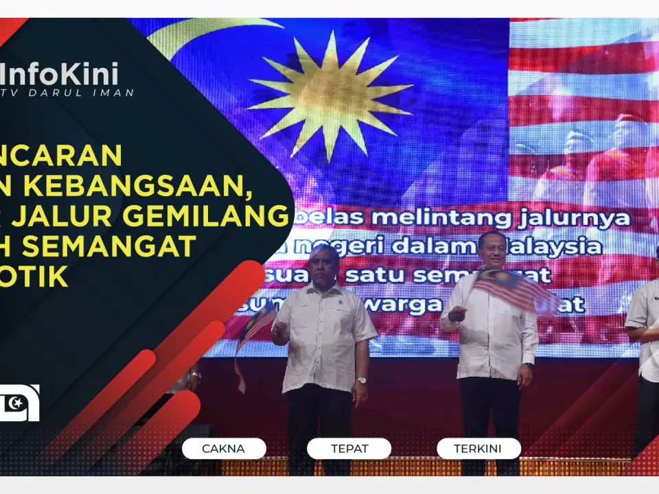 Pelancaran Bulan Kebangsaan, Kibar Jalur Gemilang Penuh Semangat Patriotik