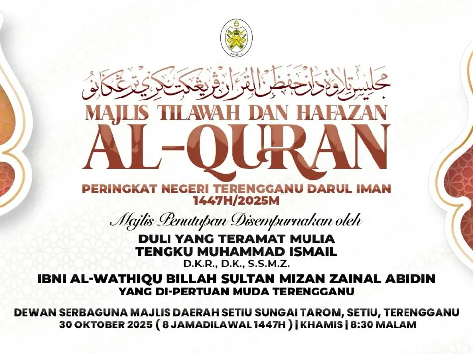 Majlis Penutupan Tilawah dan Hafazan Al-Quran 1447H